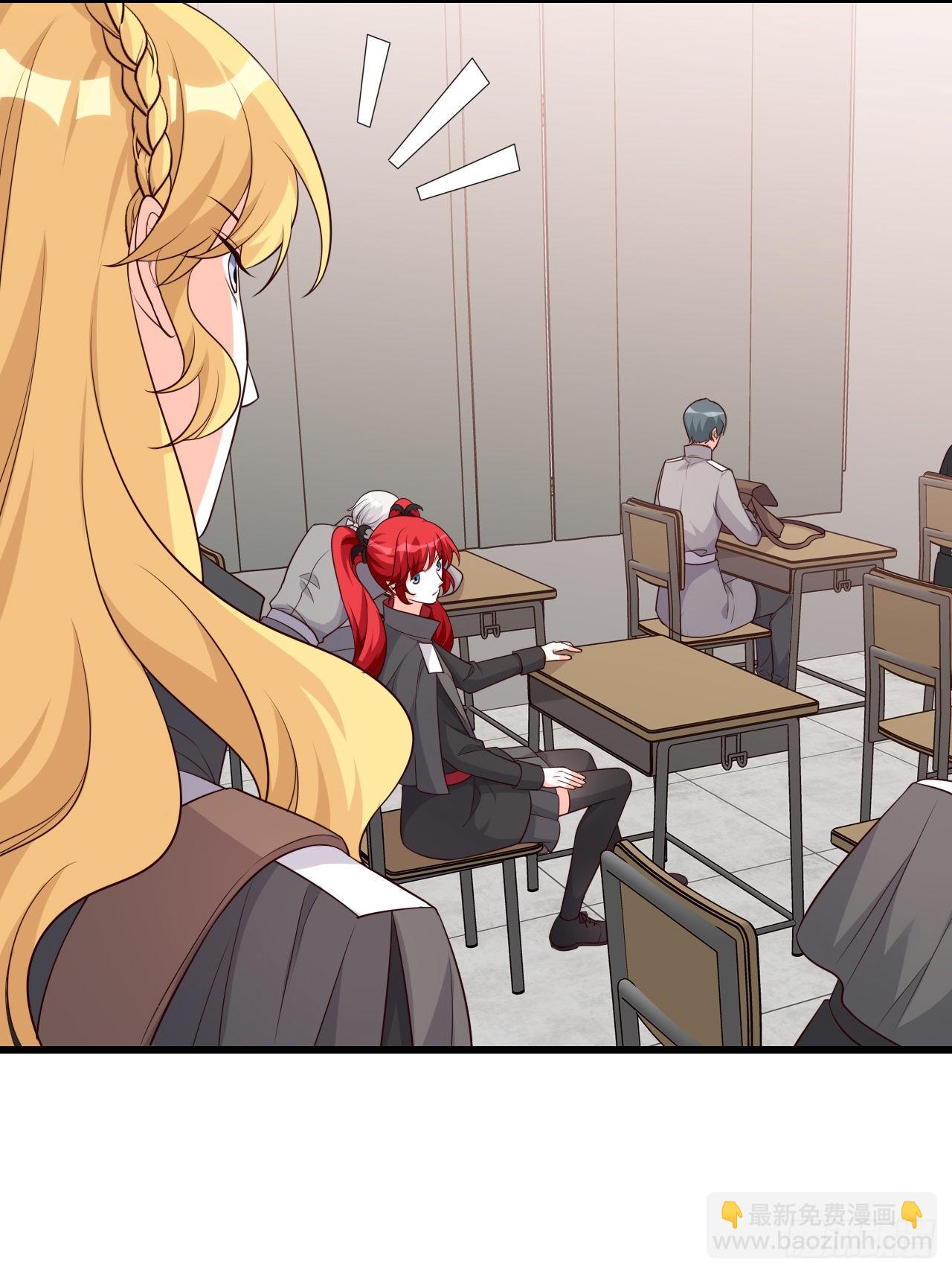 来者不善？-第194话