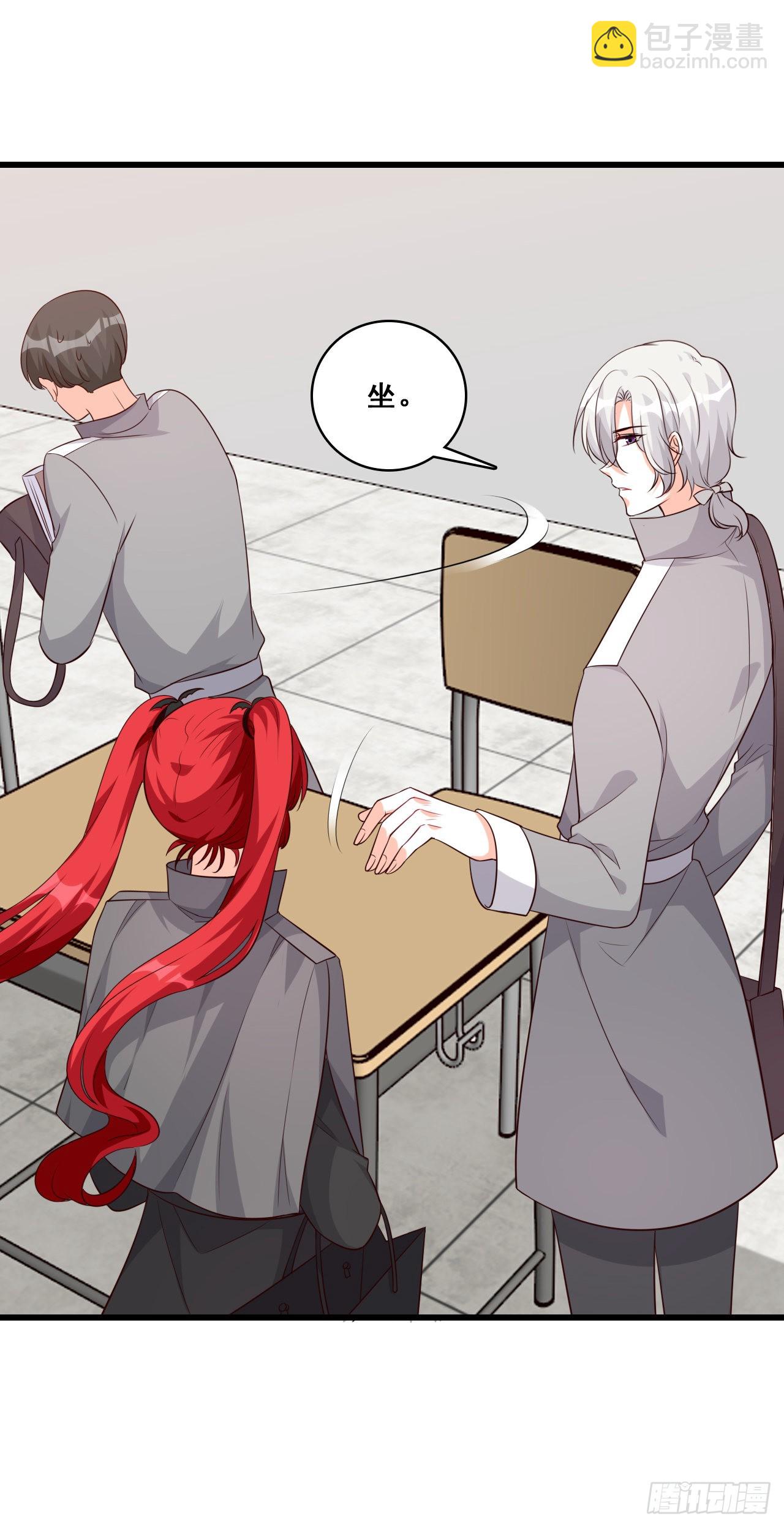 来者不善？-第194话