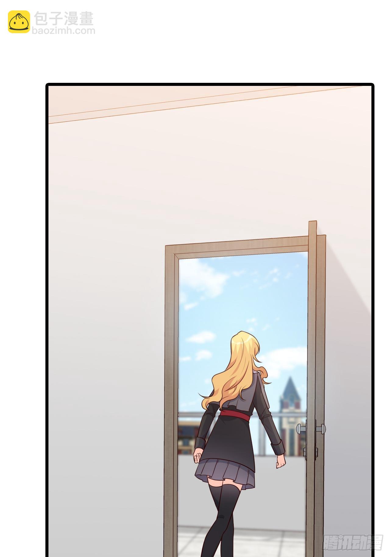 你才罕见-第196话