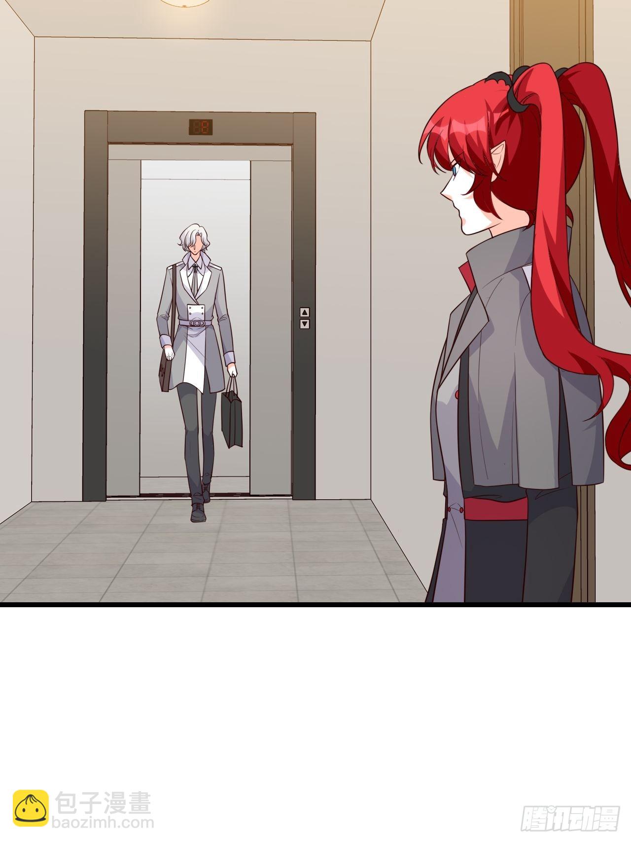 饲养日常-第198话