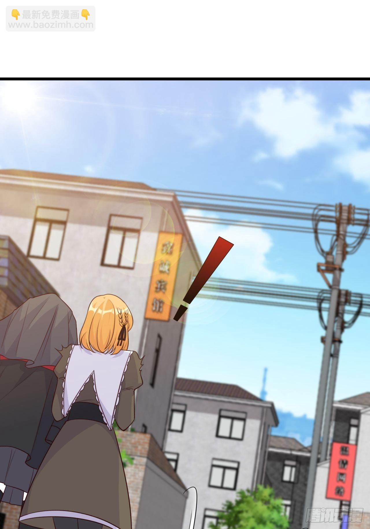 口粮上门我还跑？-第200话