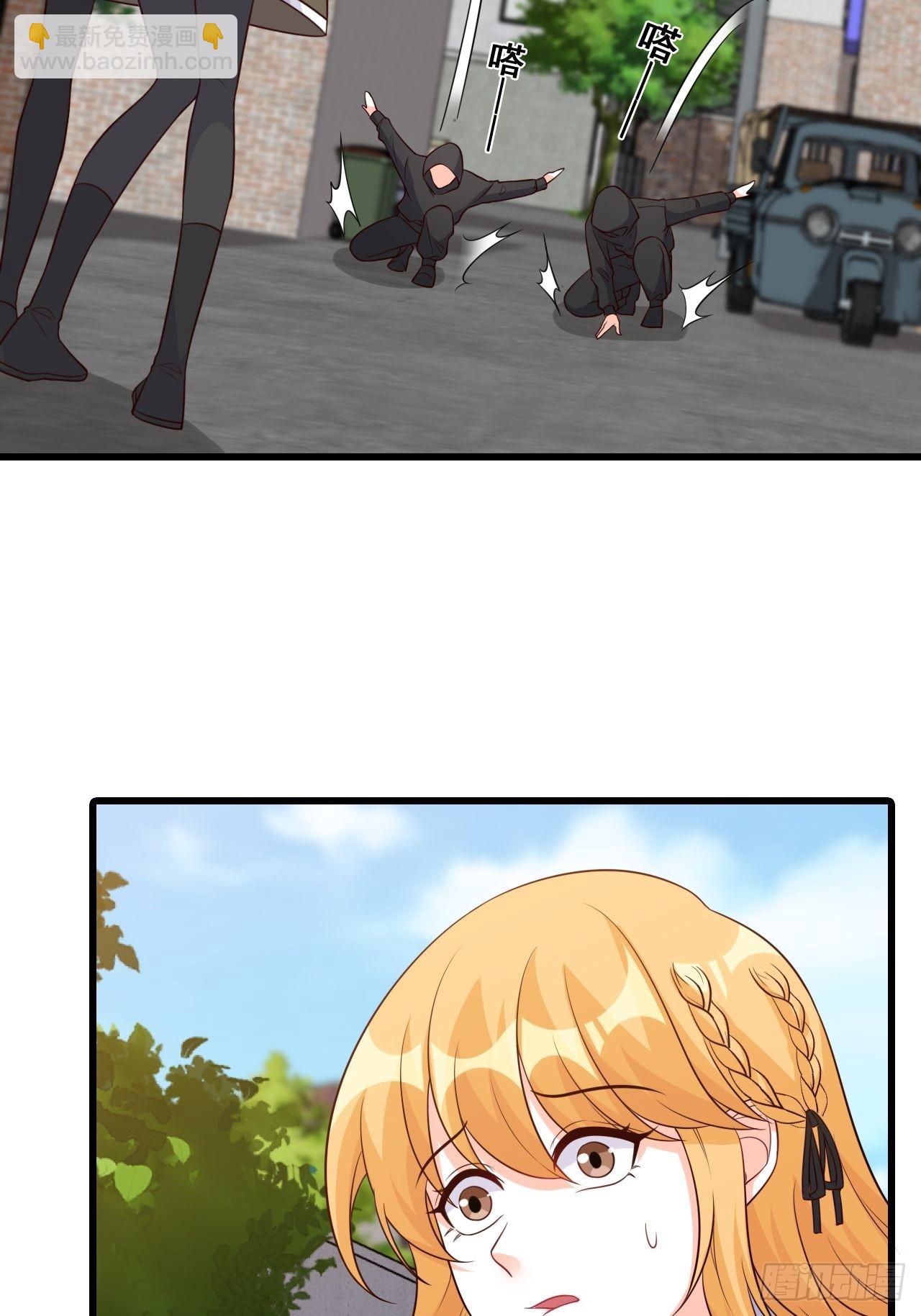 口粮上门我还跑？-第200话