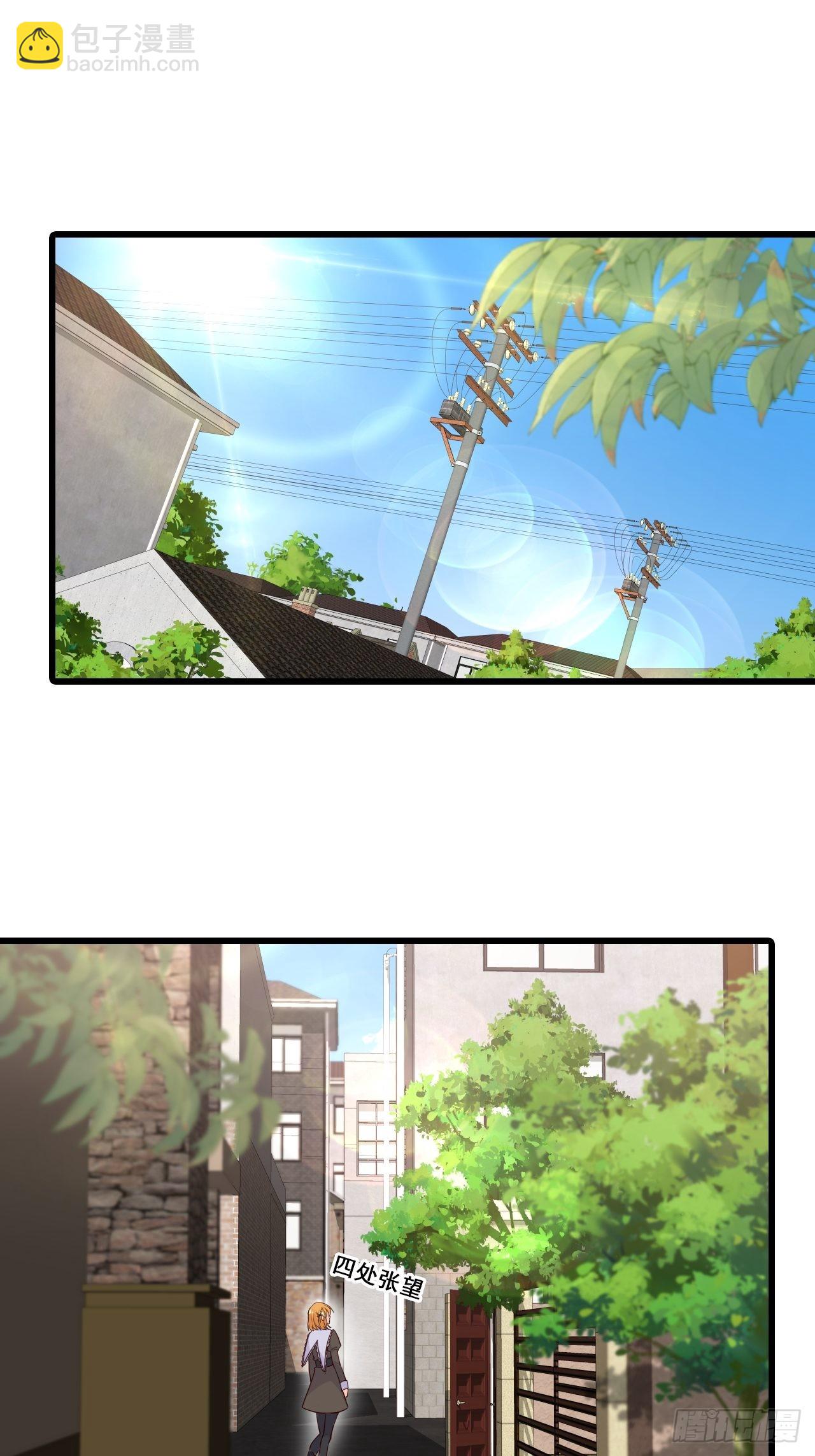 口粮上门我还跑？-第200话