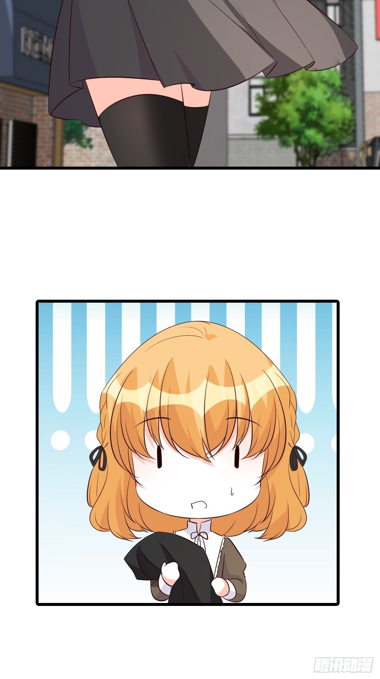 口粮上门我还跑？-第200话