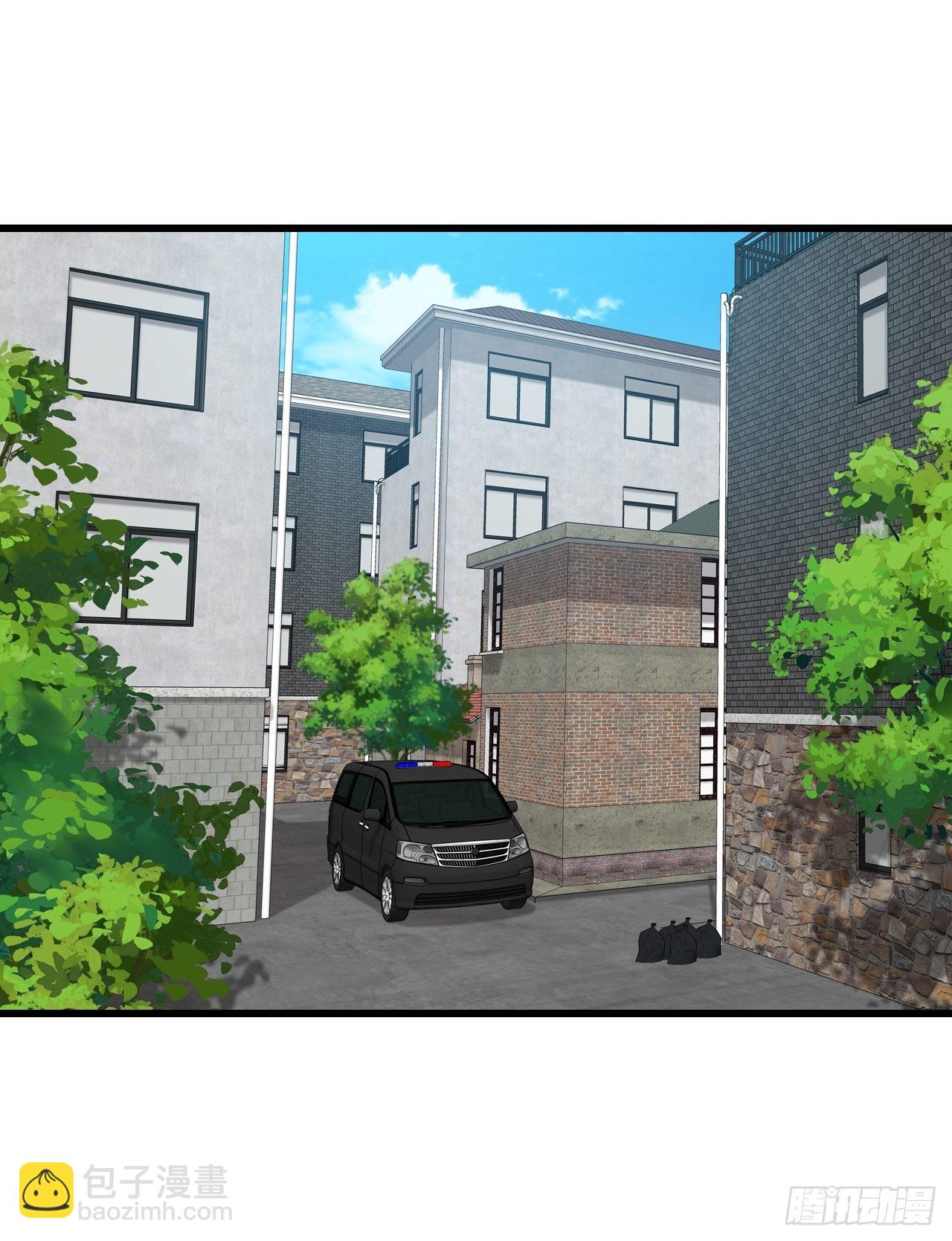 口粮上门我还跑？-第200话