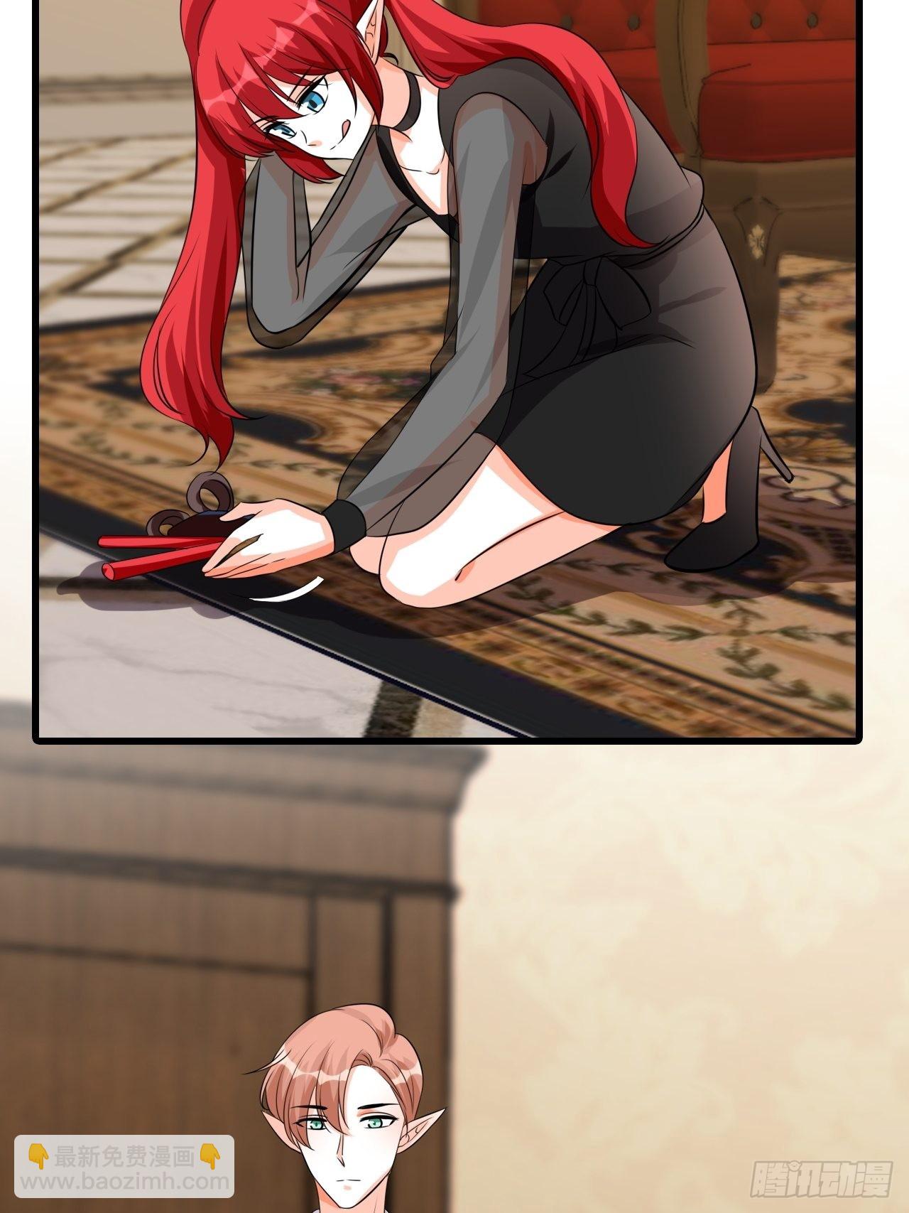 忠仆登场-第202话