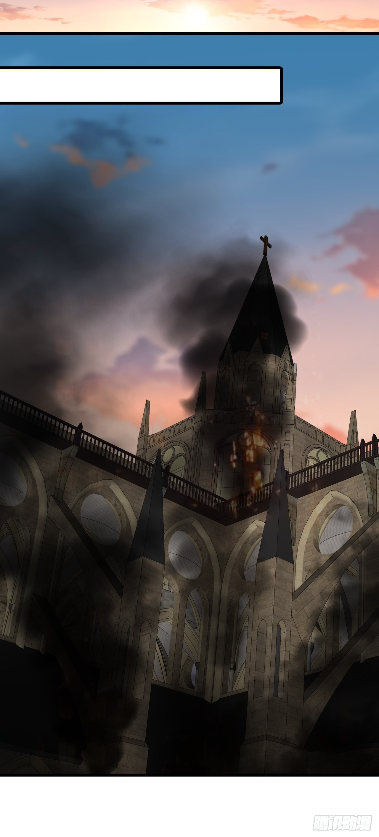 忠仆登场-第202话