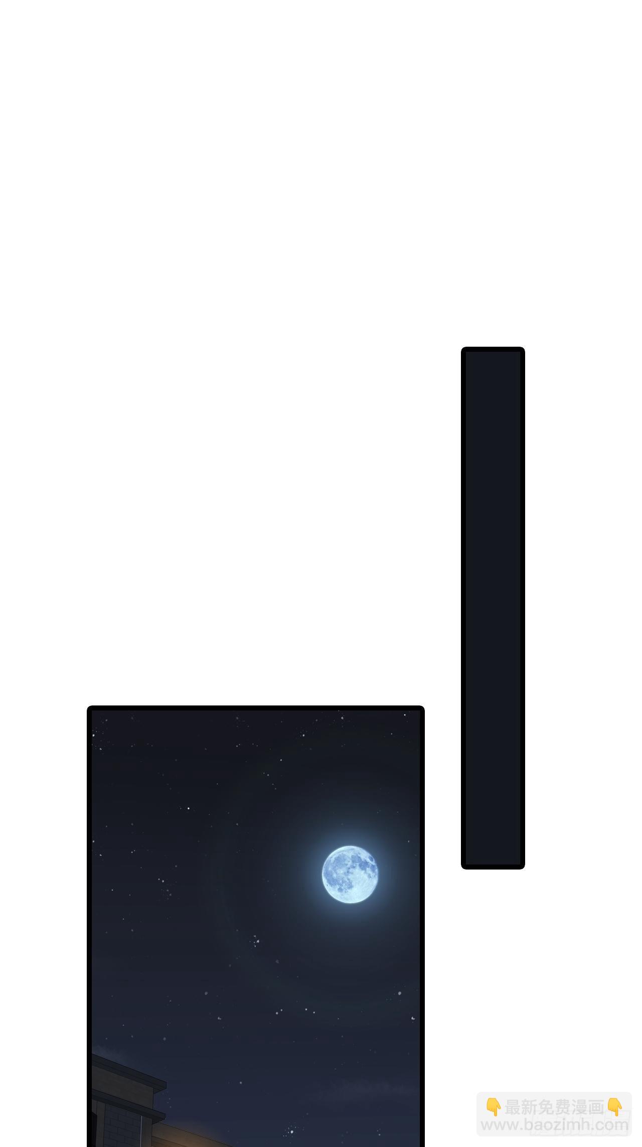 忠仆登场-第202话