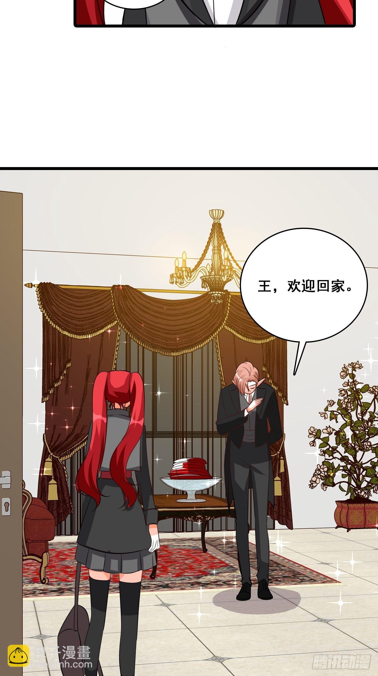 忠仆登场-第202话