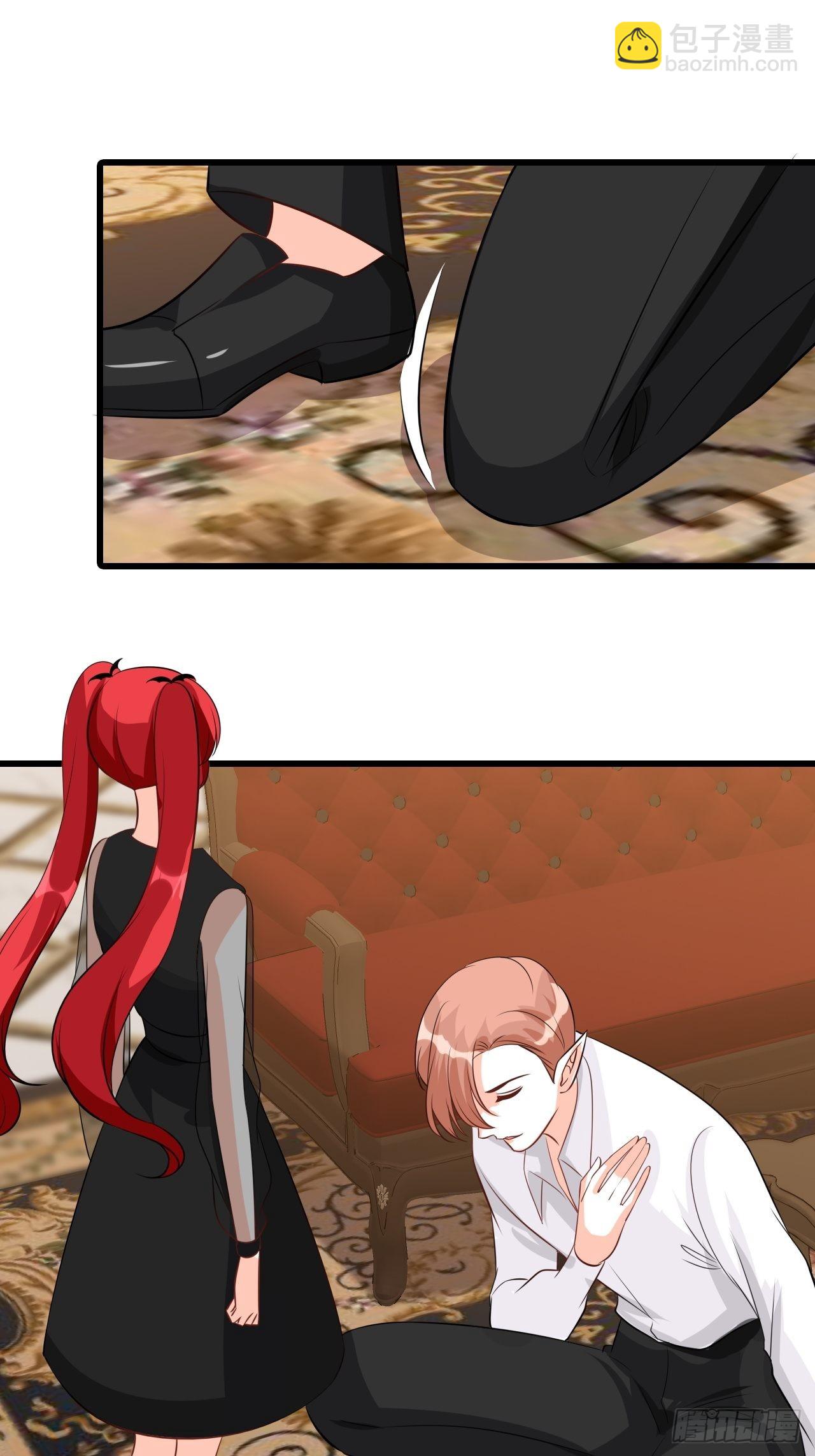 忠仆登场-第202话