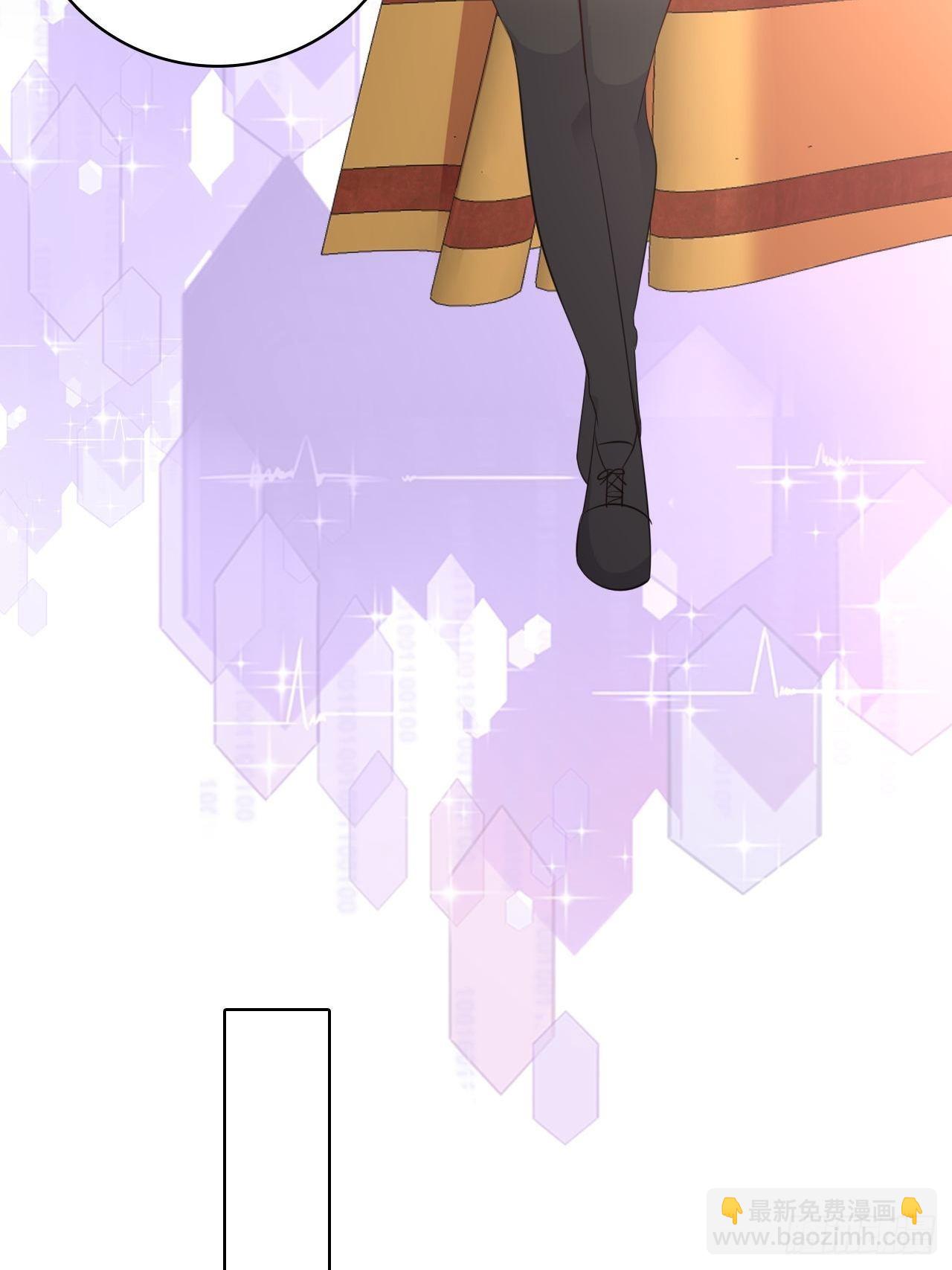 活动开始-第204话