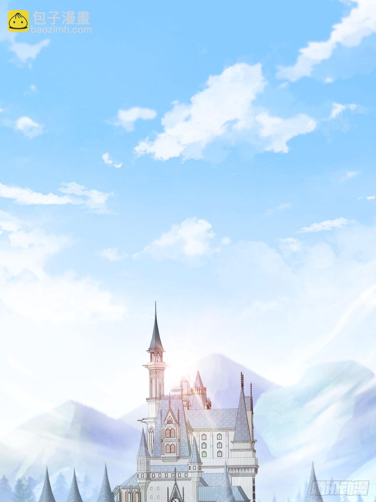 活动开始-第204话