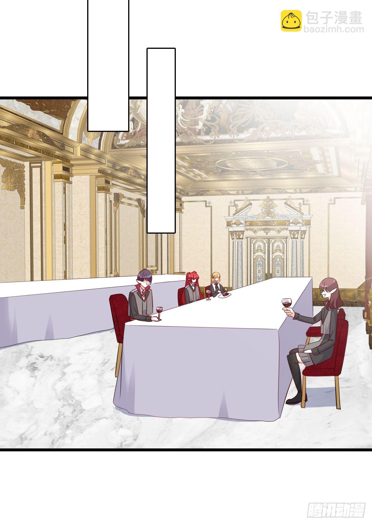 活动开始-第204话