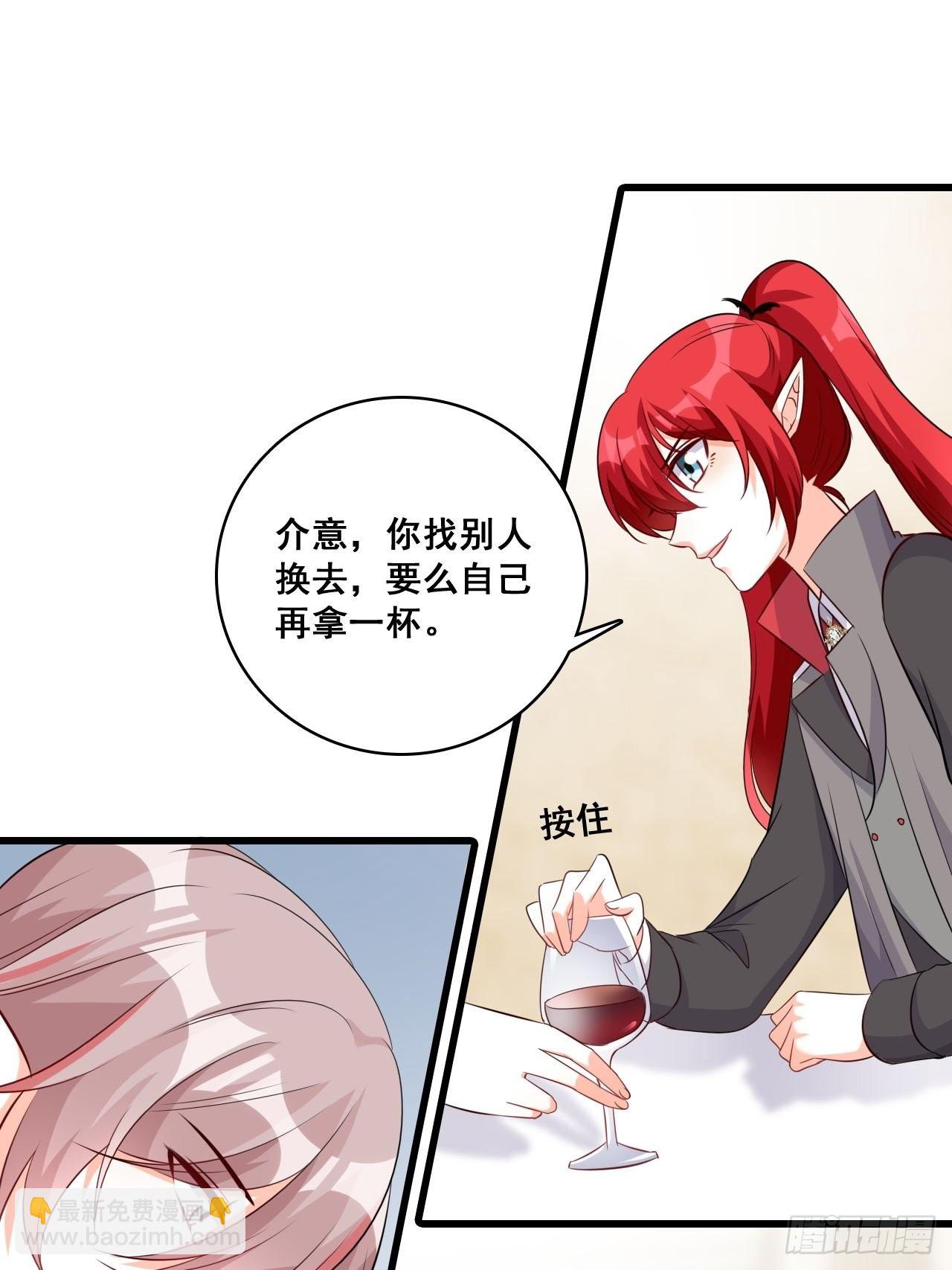 活动开始-第204话