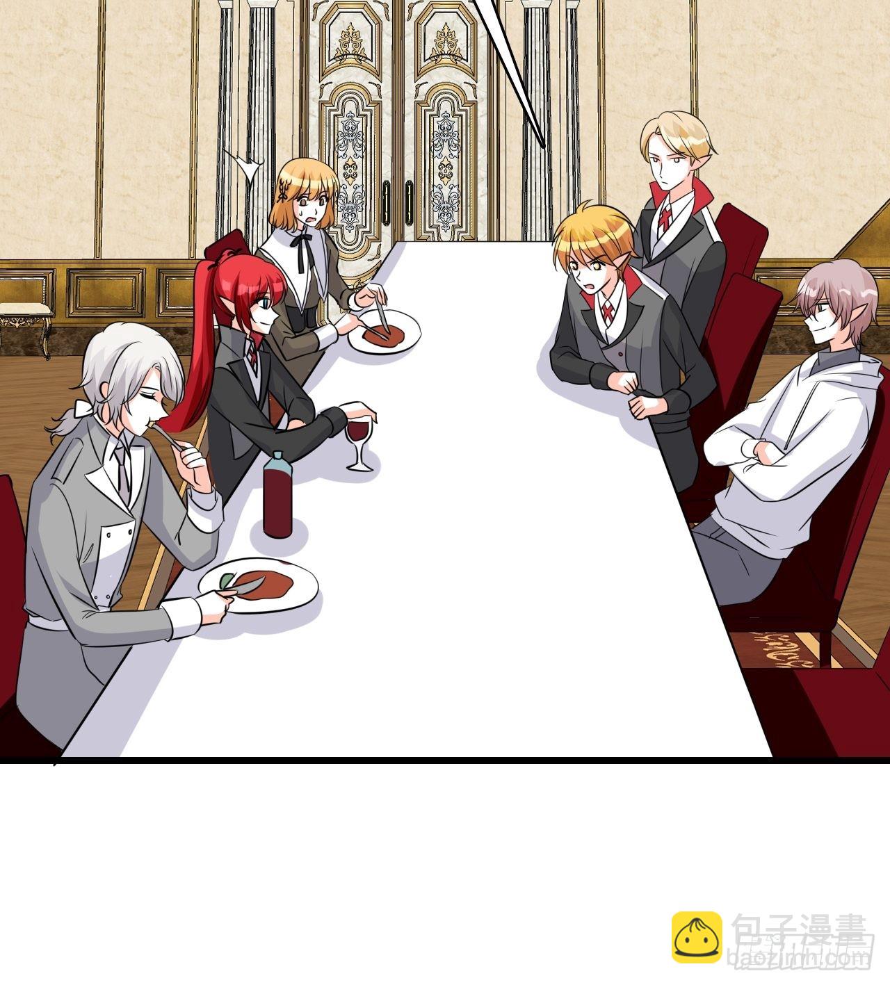 活动开始-第204话