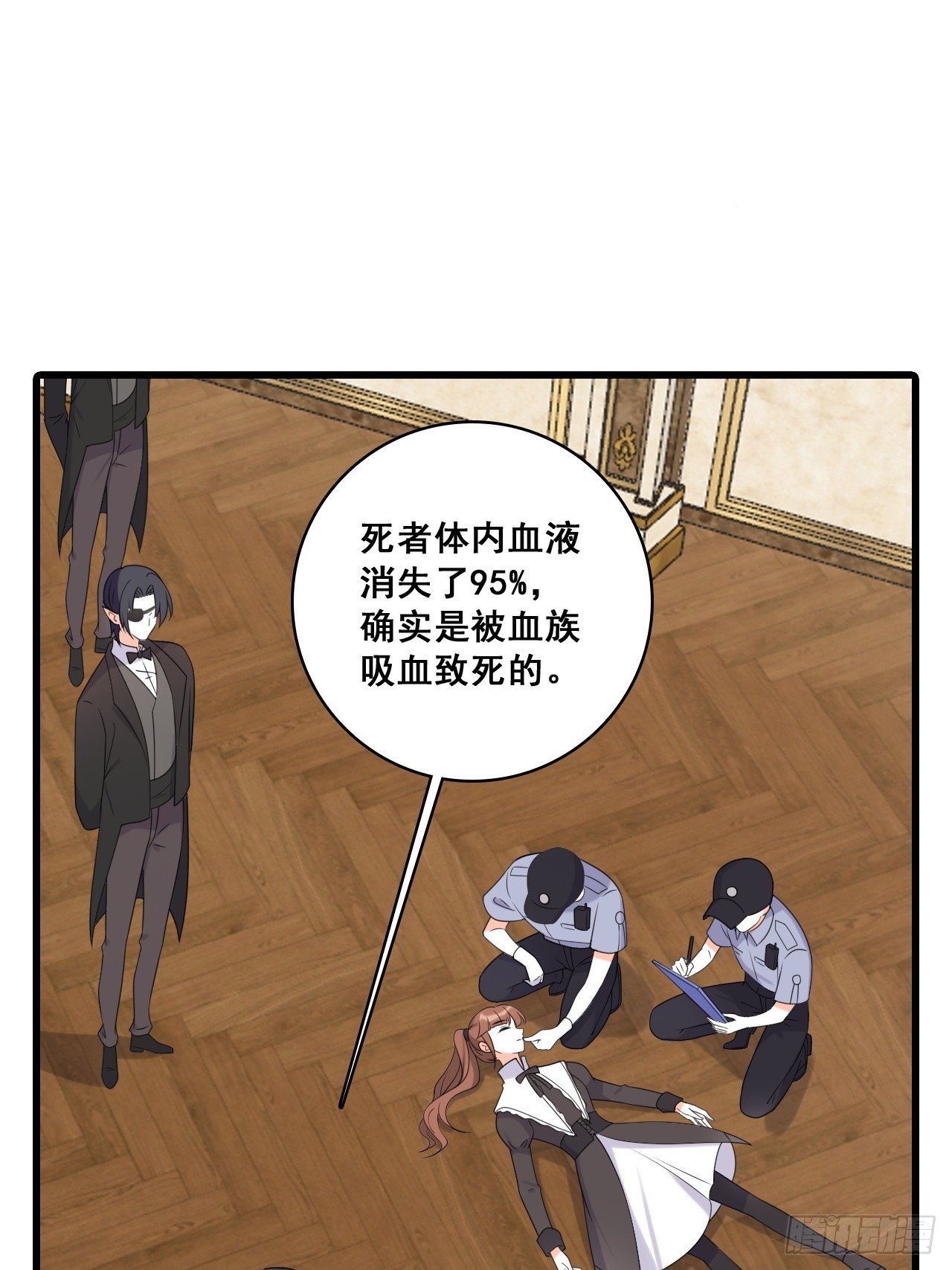 行动开始-第210话