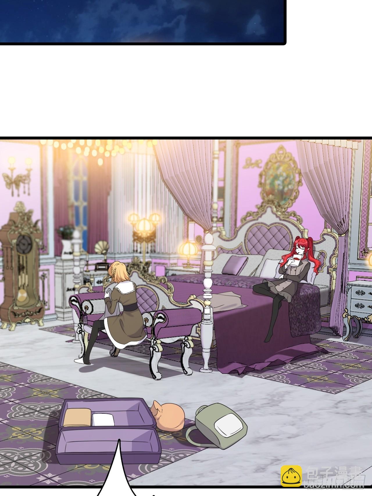 行动开始-第210话