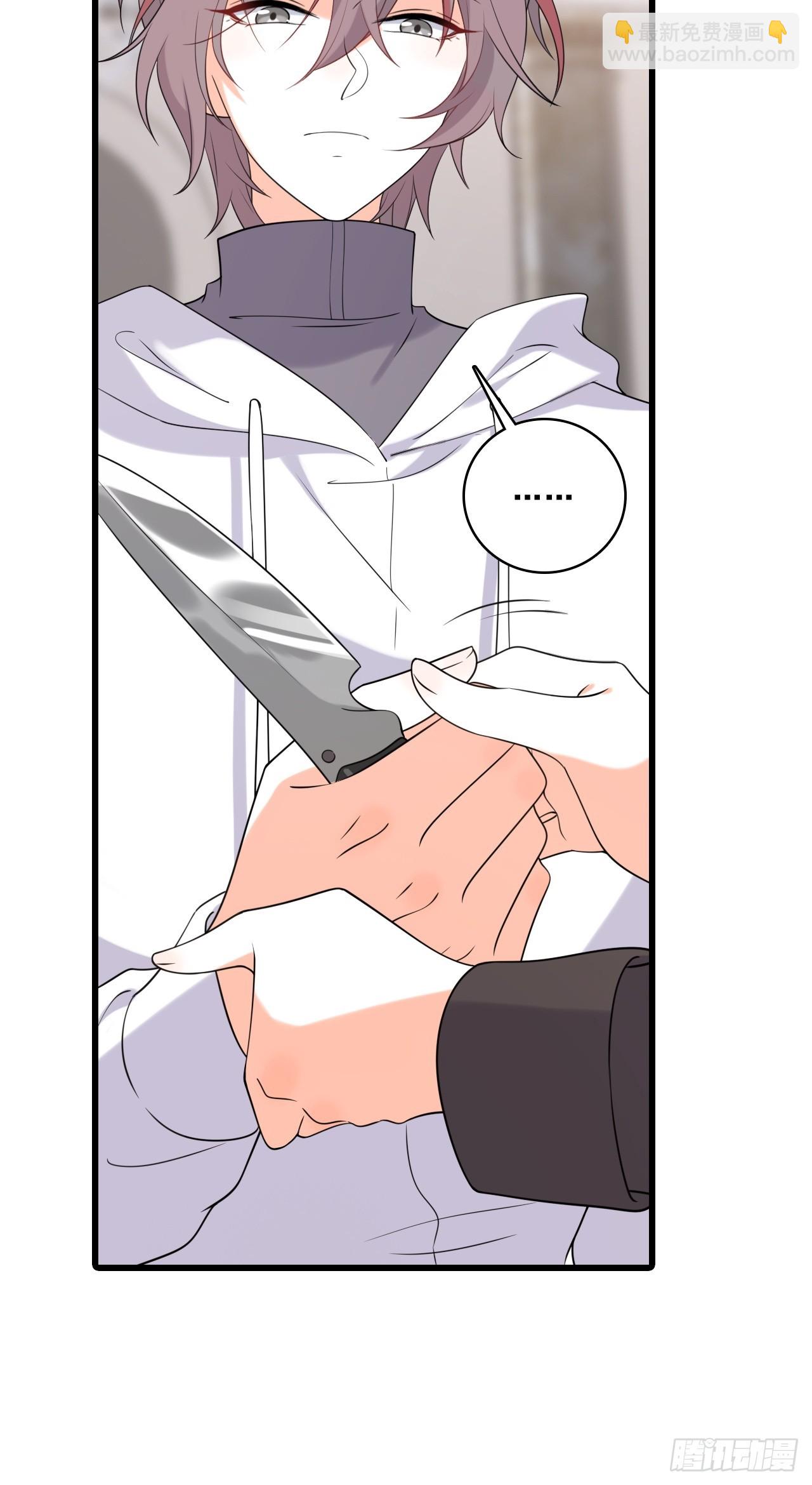 行动开始-第210话