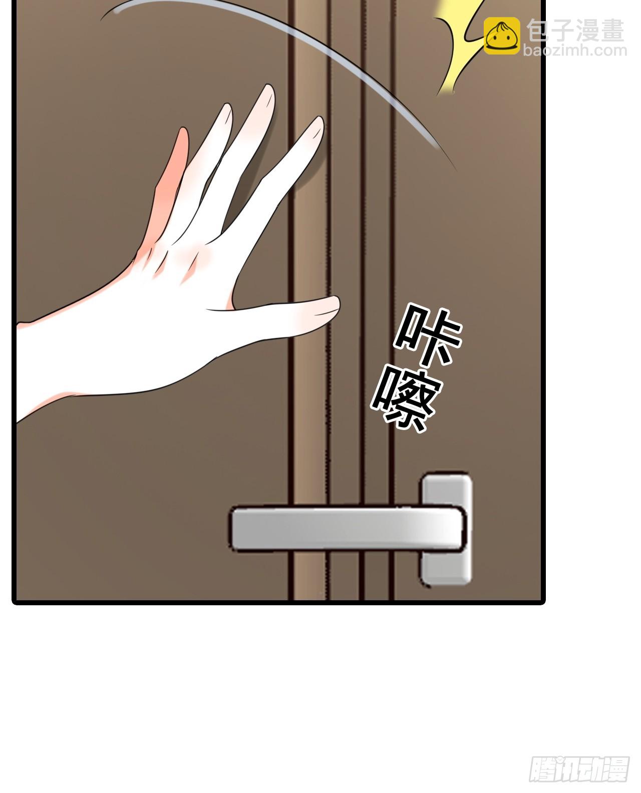 背后故事-第214话