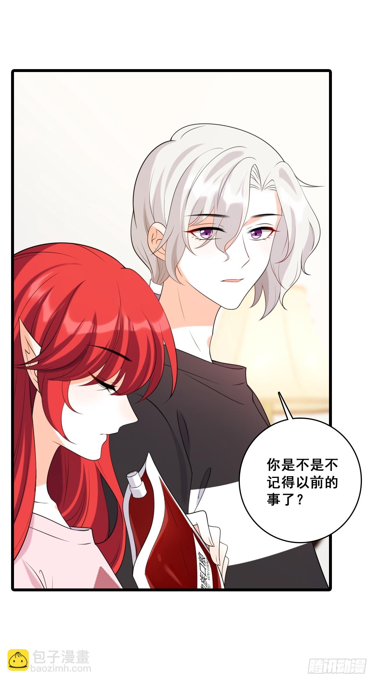 背后故事-第214话