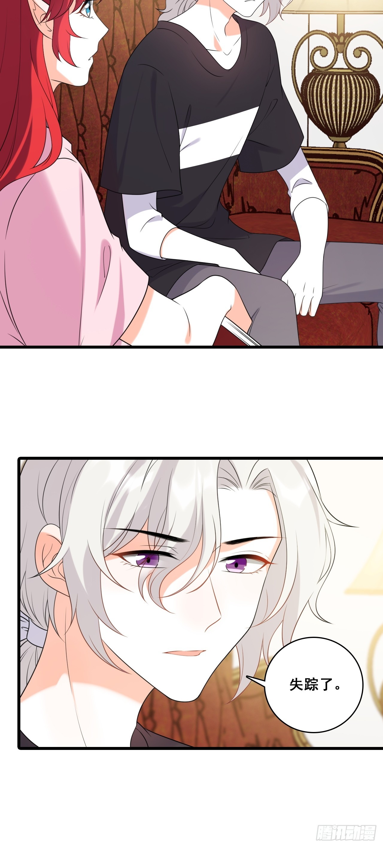 背后故事-第214话