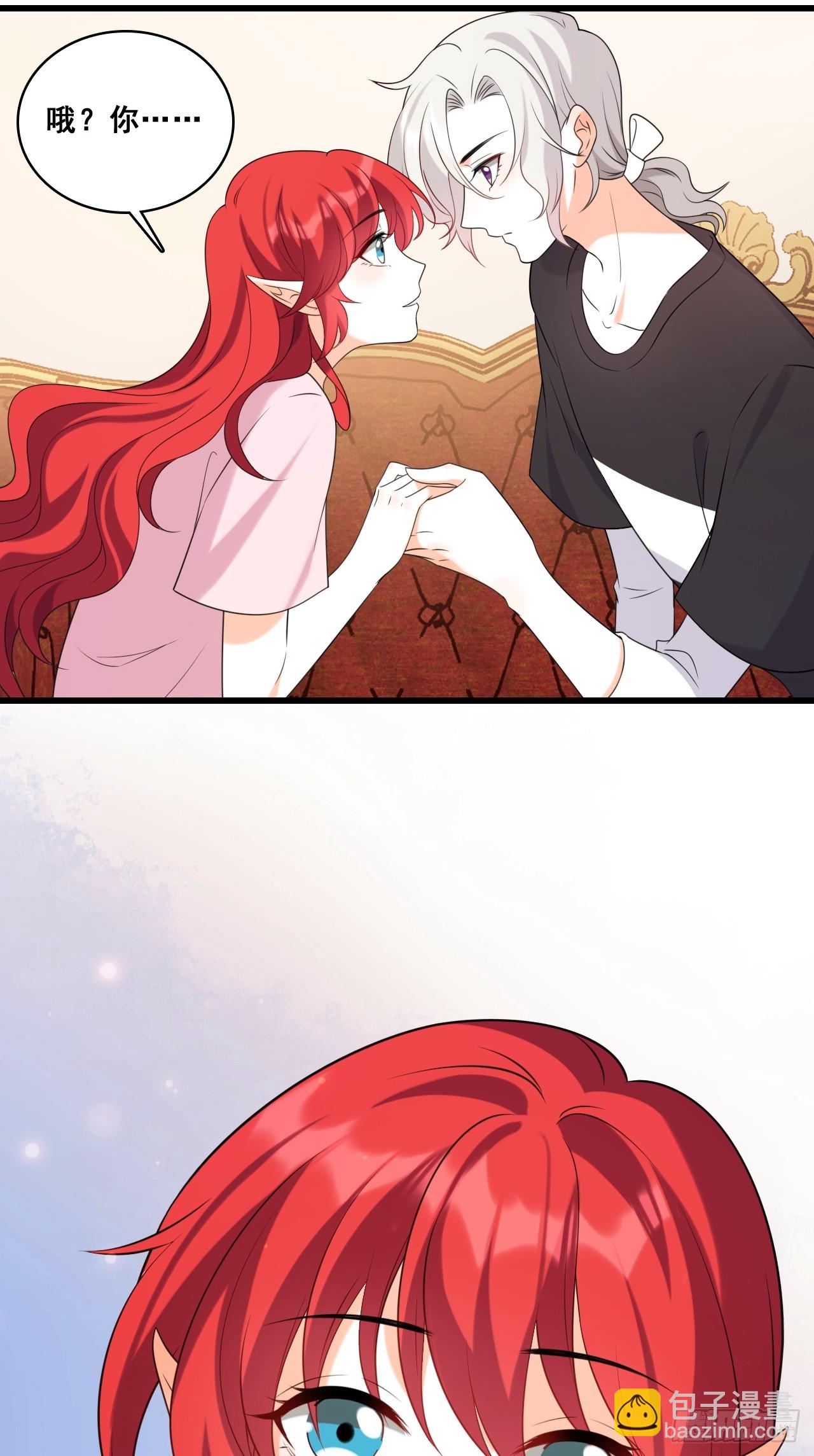 背后故事-第214话