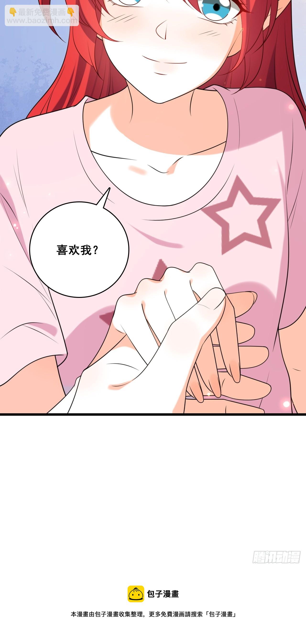 背后故事-第214话