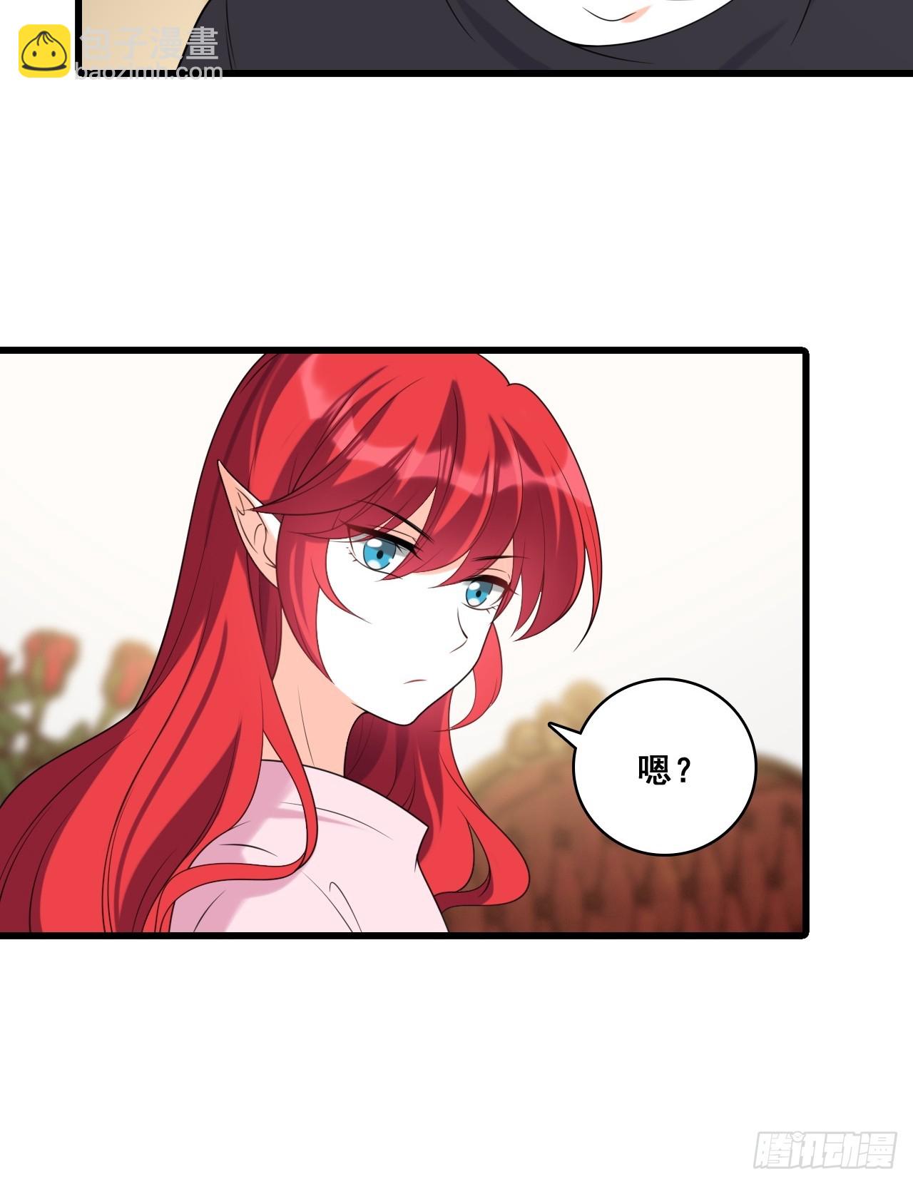 背后故事-第214话