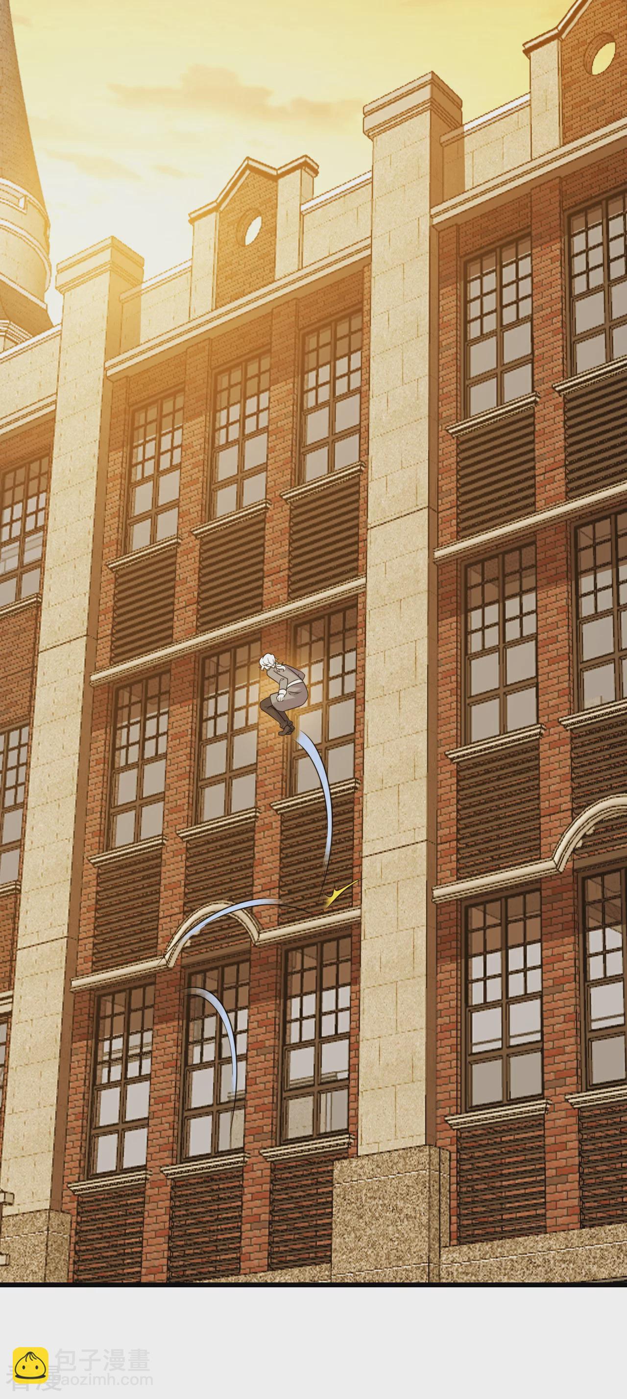 第221话 借刀杀人？-第220话