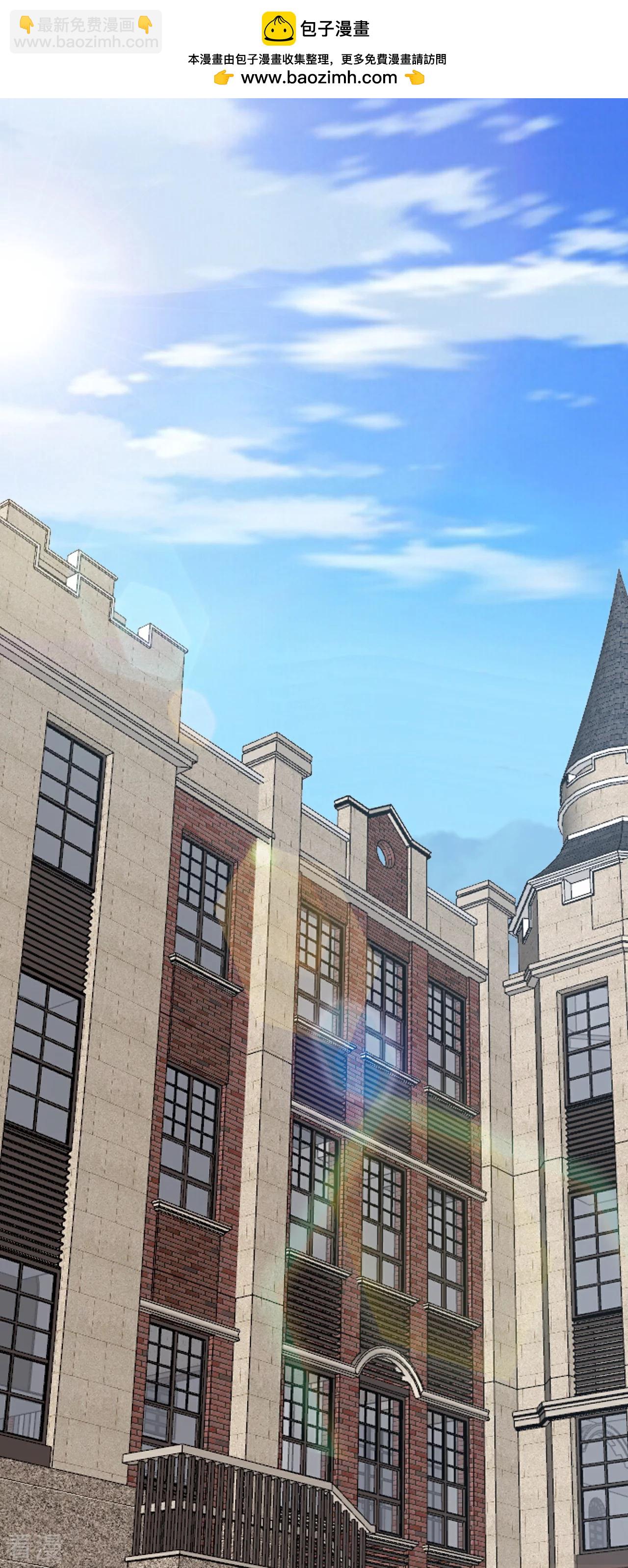 第221话 借刀杀人？-第220话