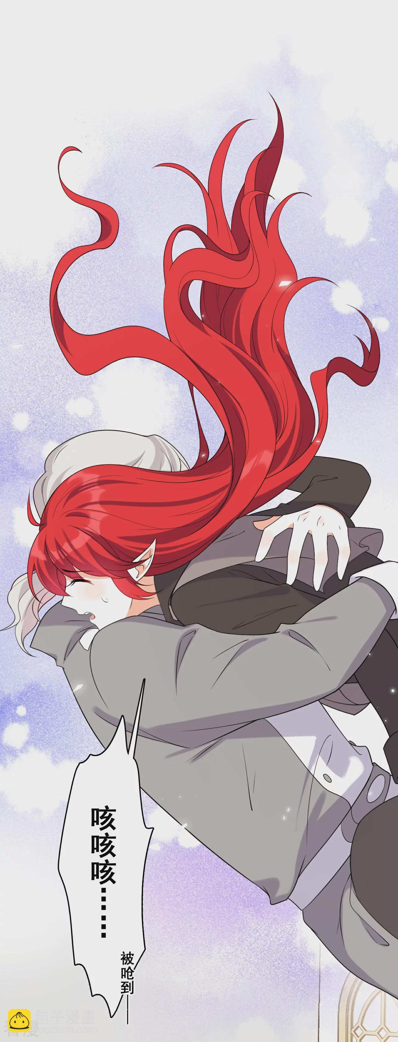 第221话 借刀杀人？-第220话