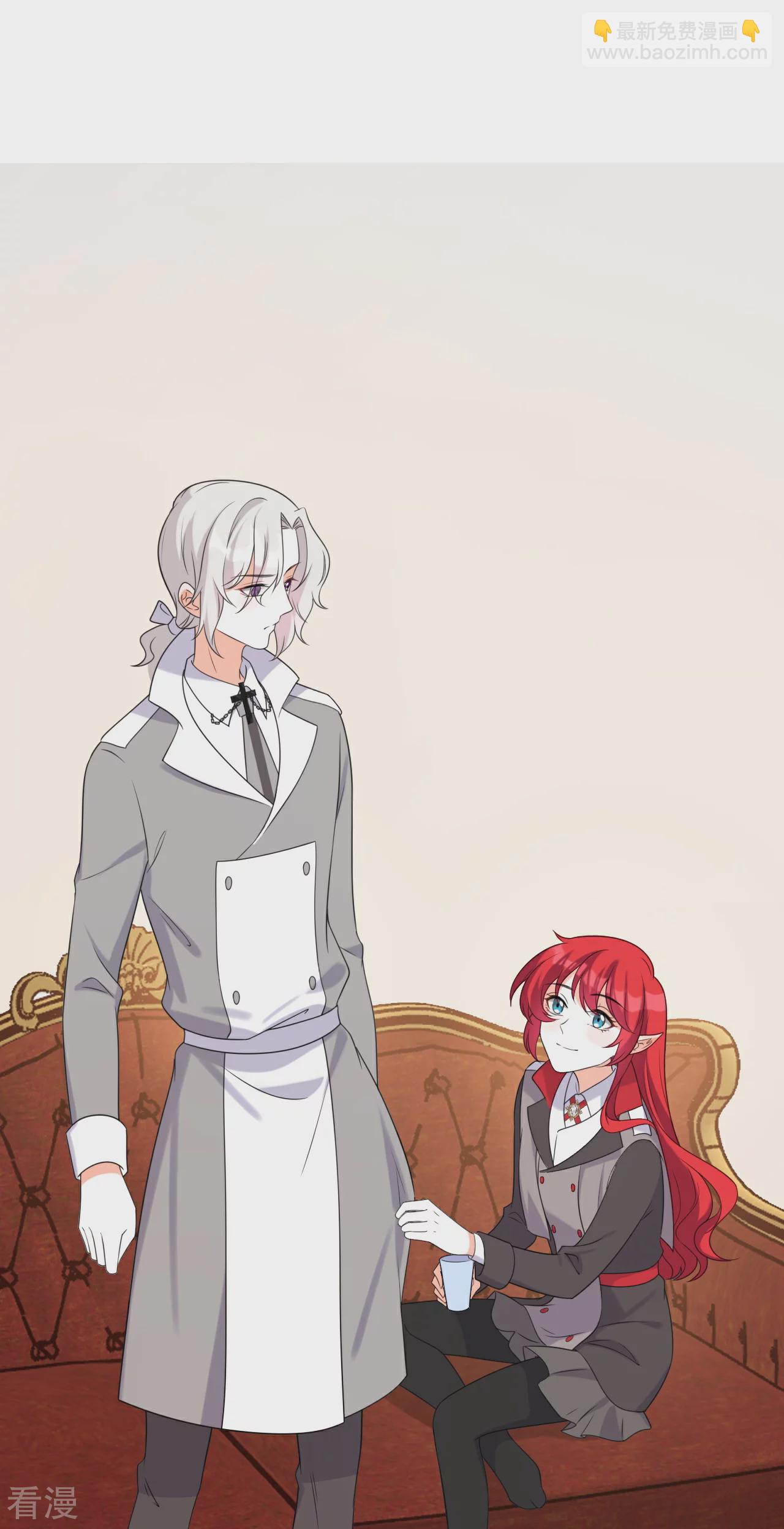 第221话 借刀杀人？-第220话