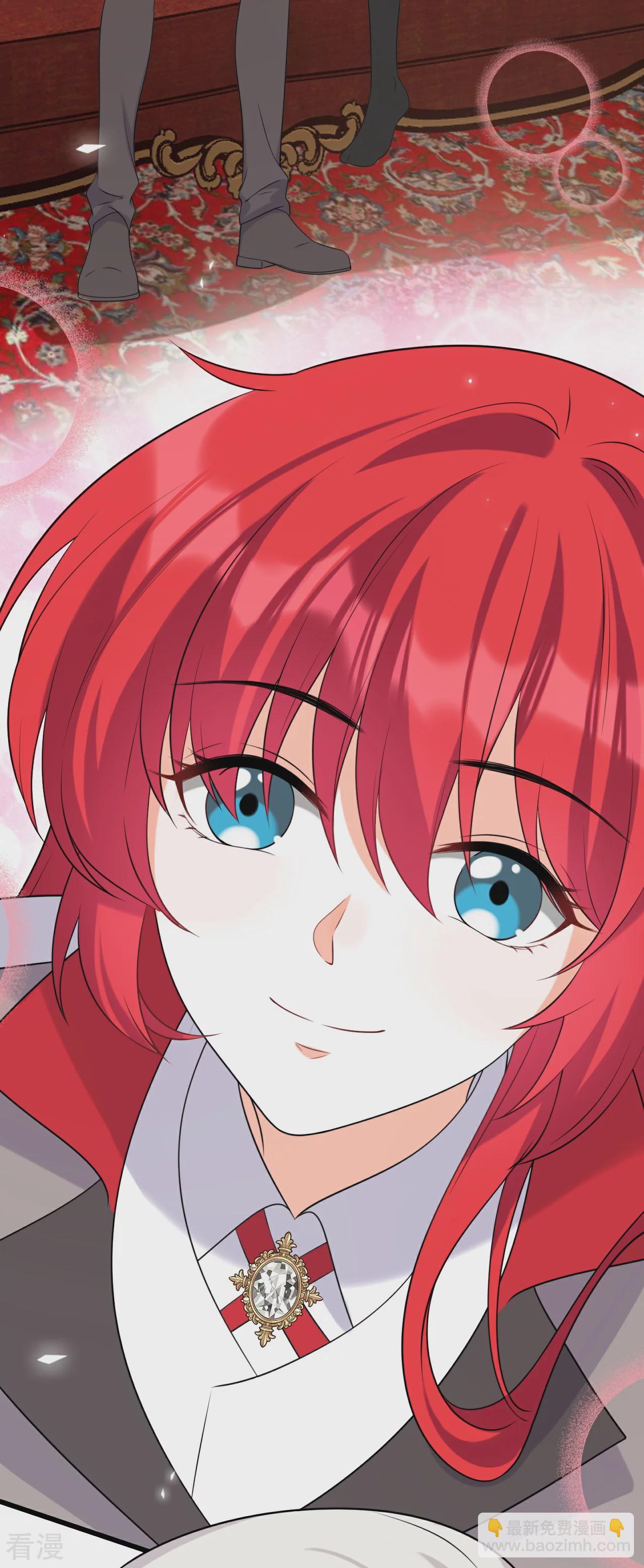 第221话 借刀杀人？-第220话