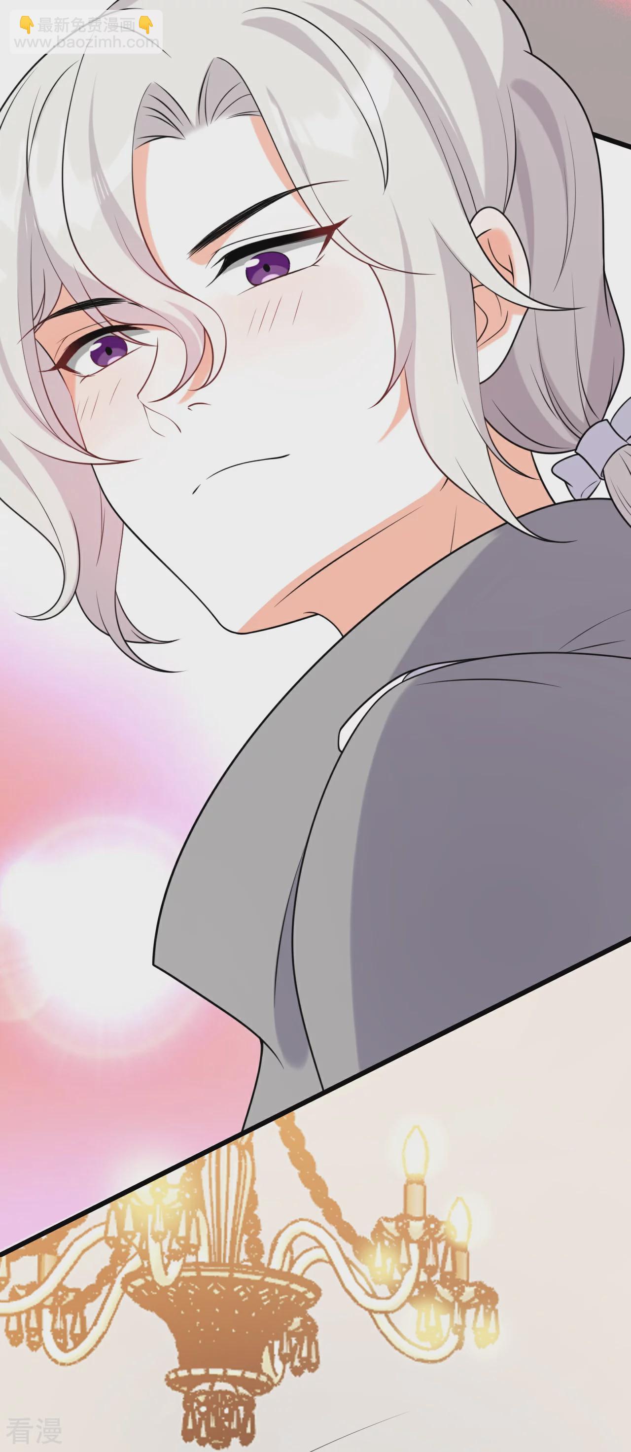 第221话 借刀杀人？-第220话