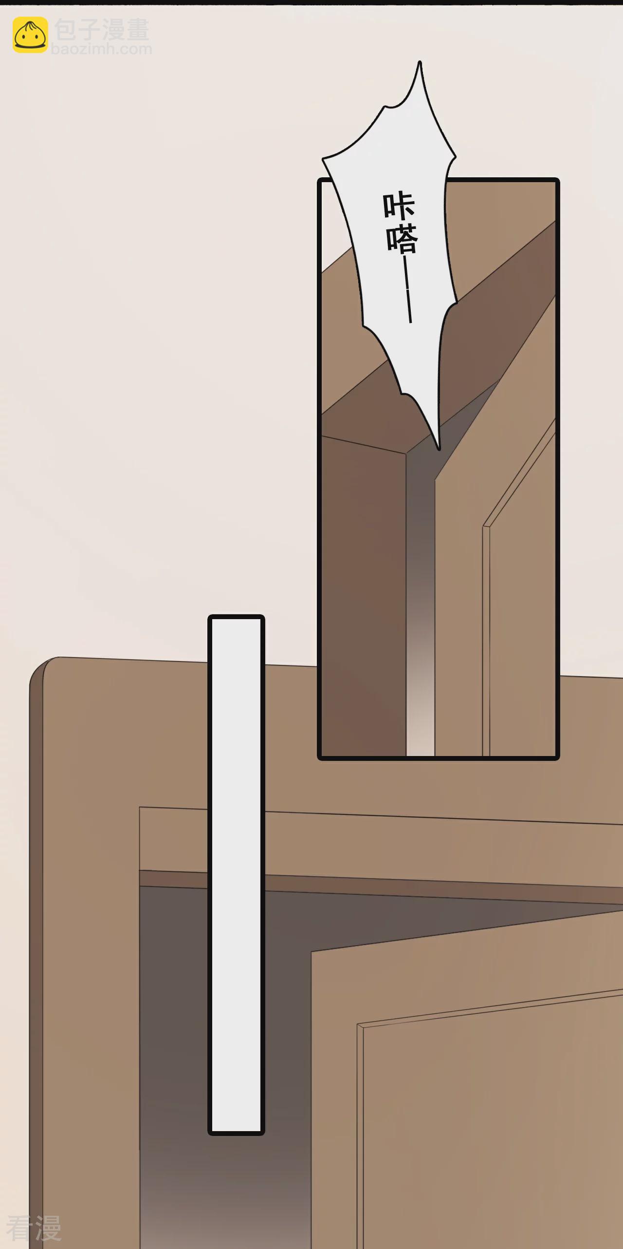 第221话 借刀杀人？-第220话