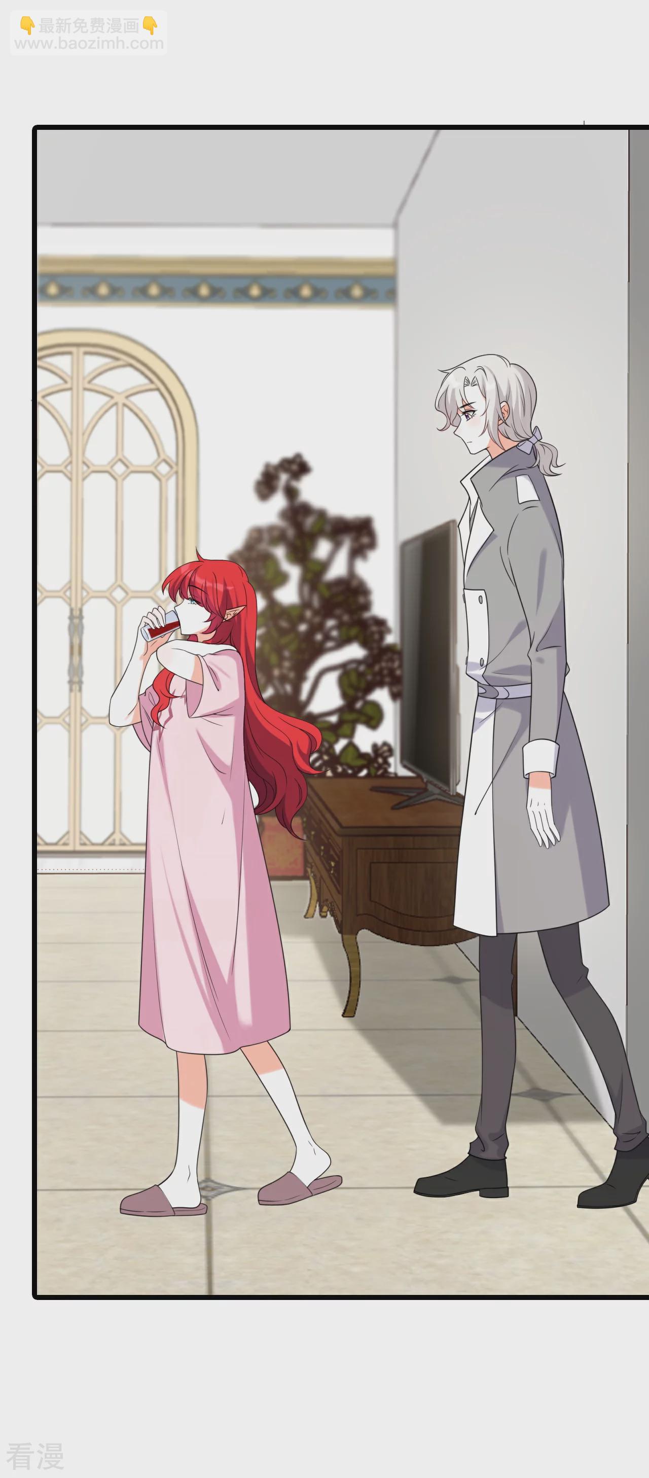 第221话 借刀杀人？-第220话