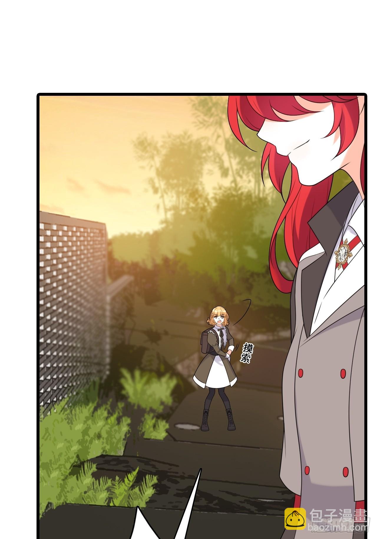 渴望救赎-第216话