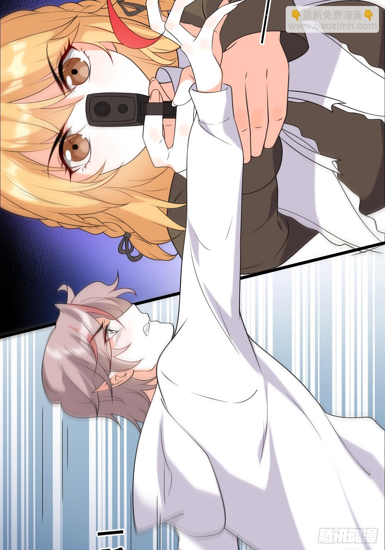 渴望救赎-第216话