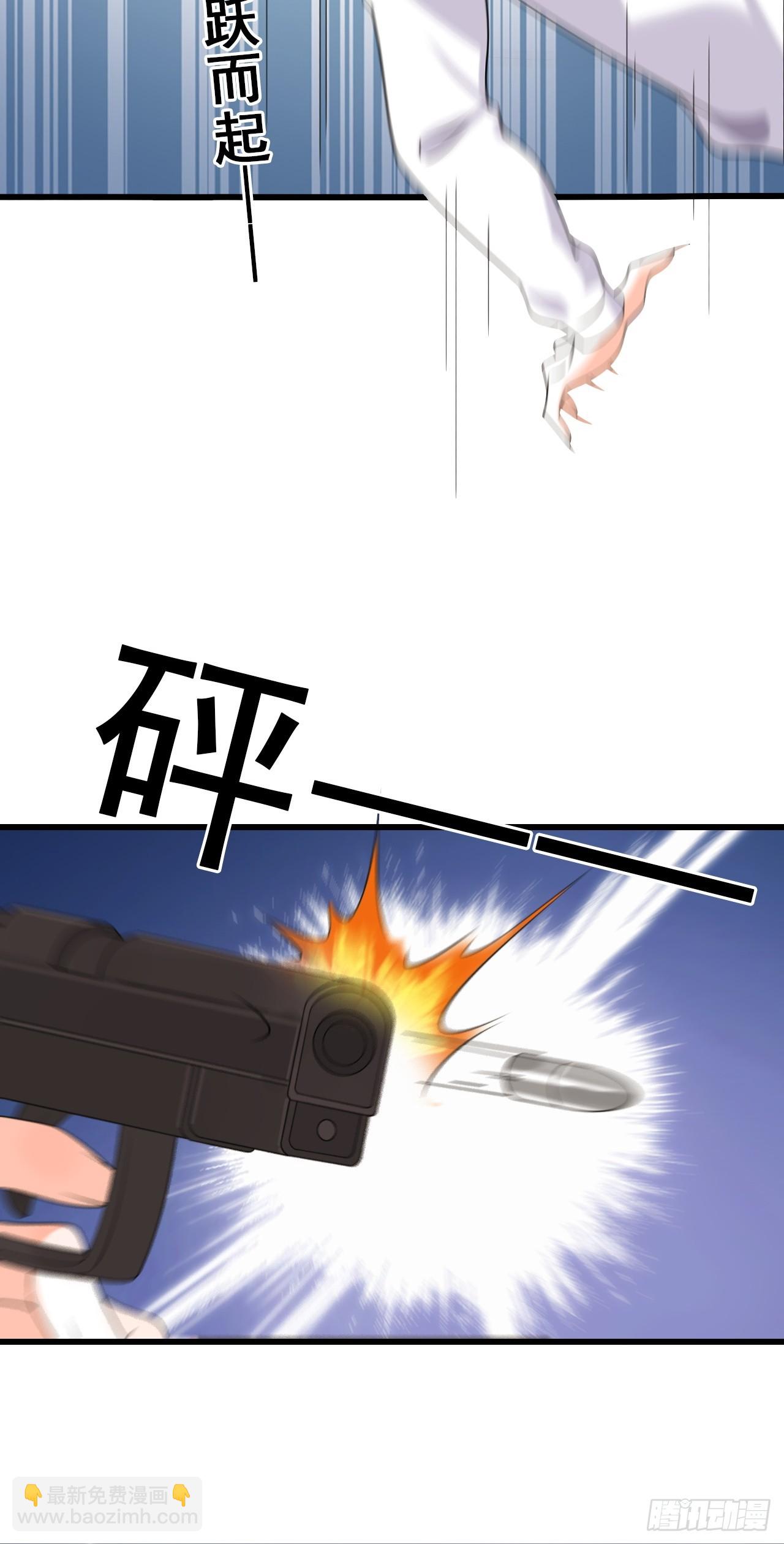 渴望救赎-第216话