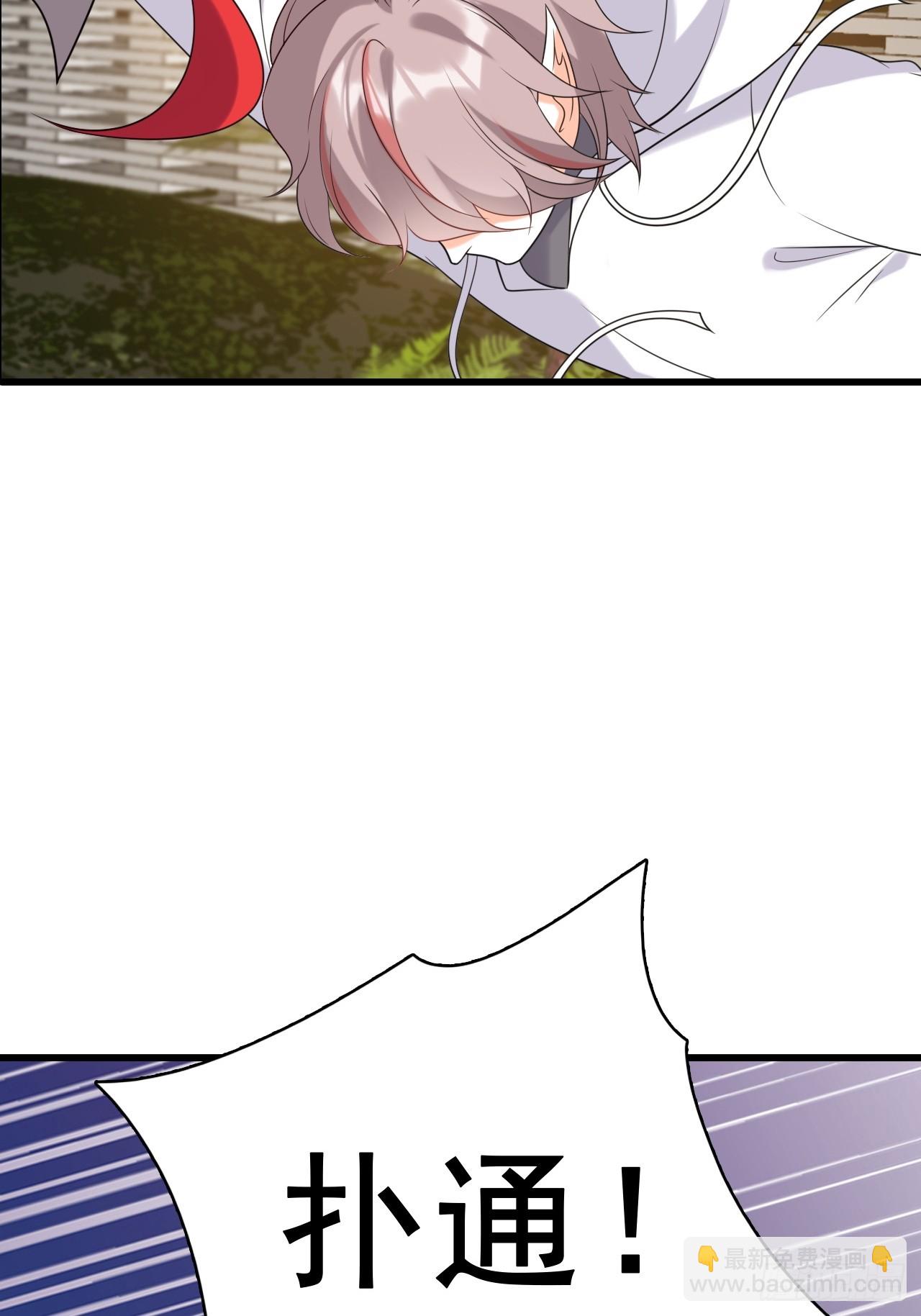 渴望救赎-第216话