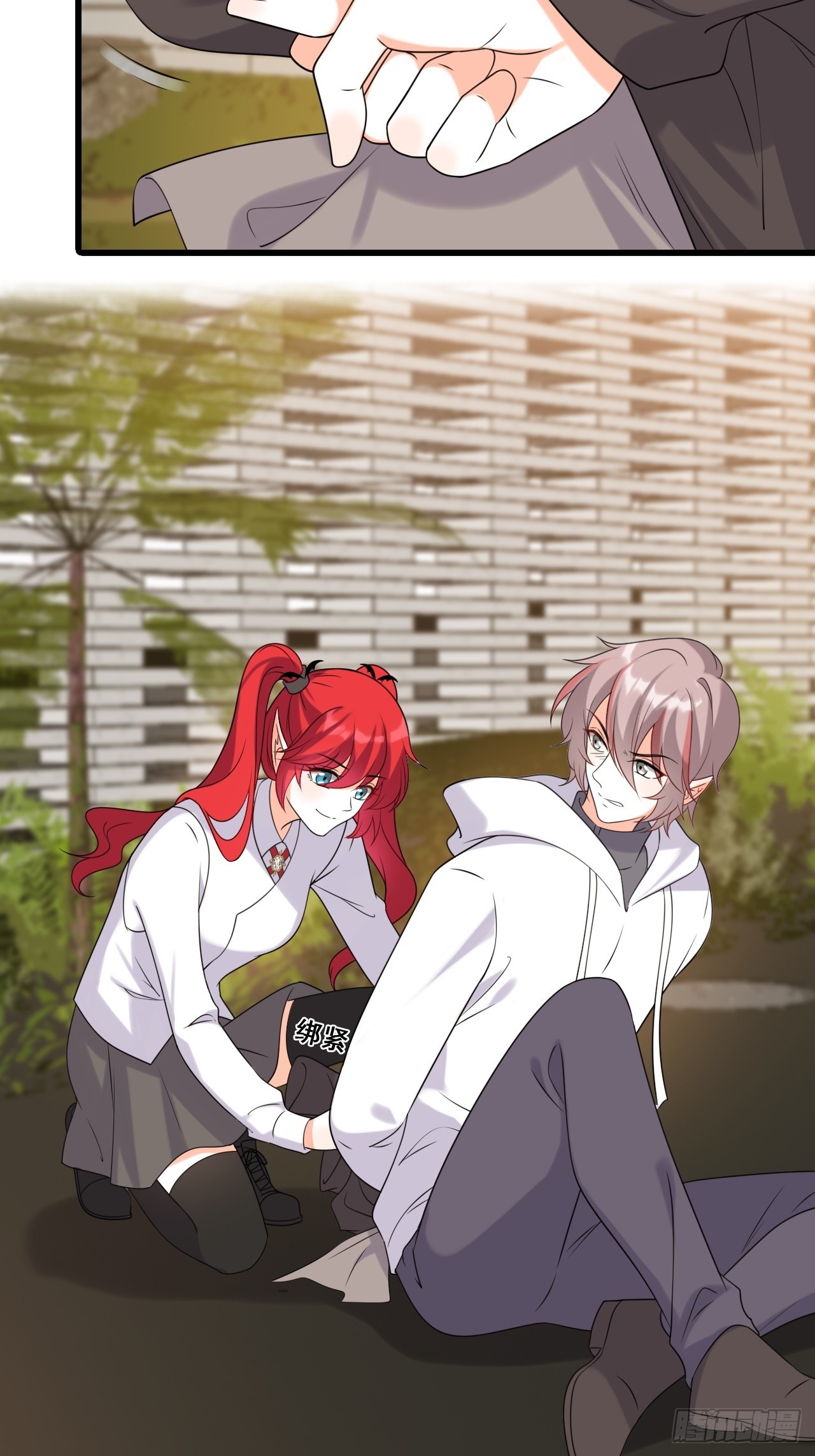 渴望救赎-第216话