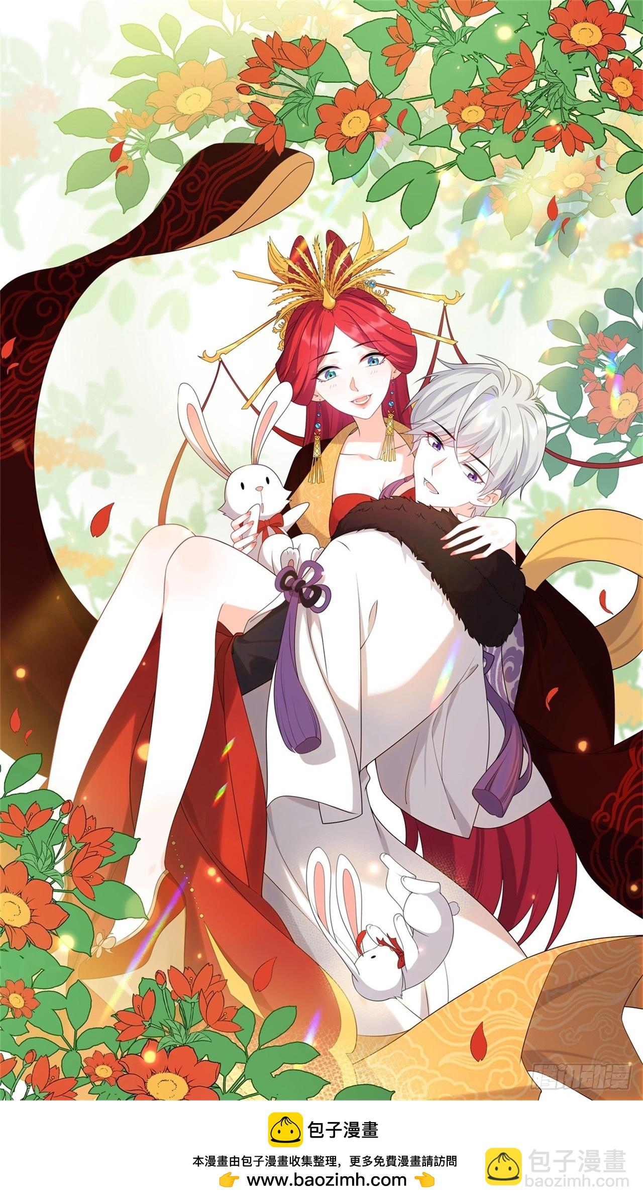 渴望救赎-第216话