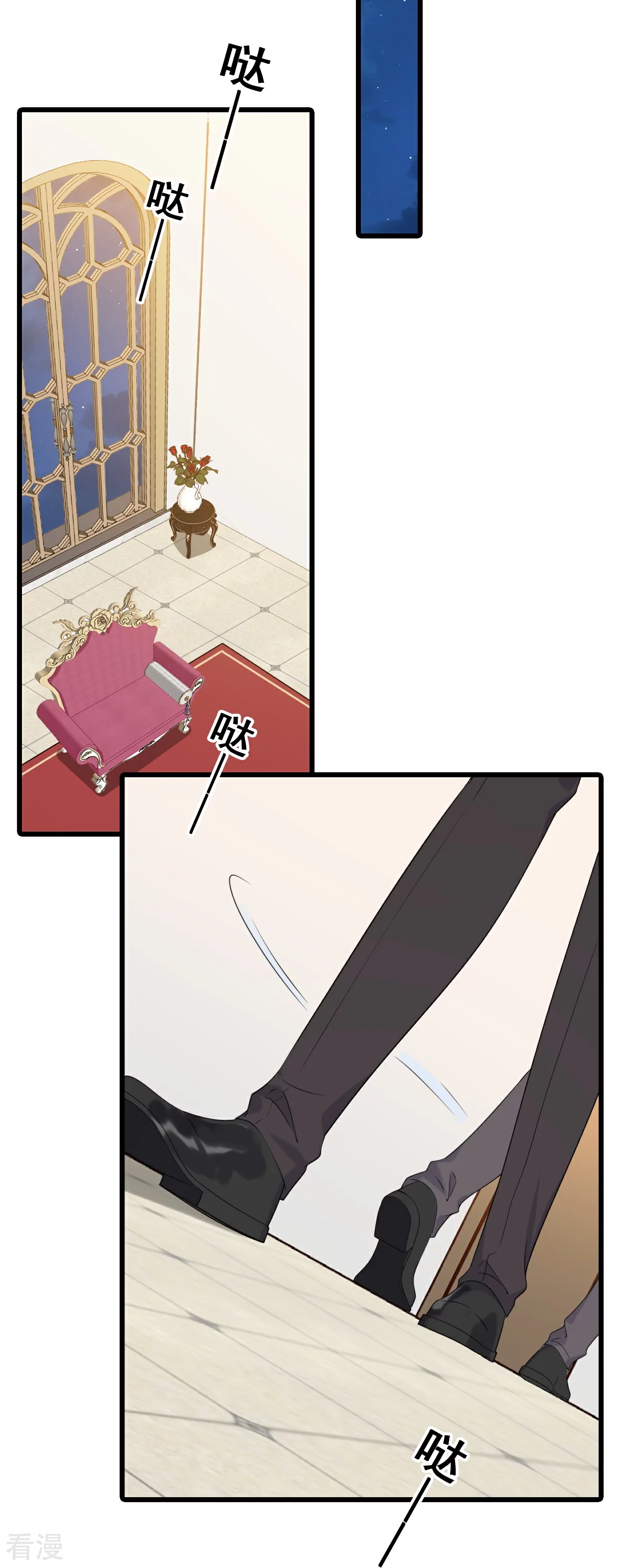 第223话 收回力量-第222话