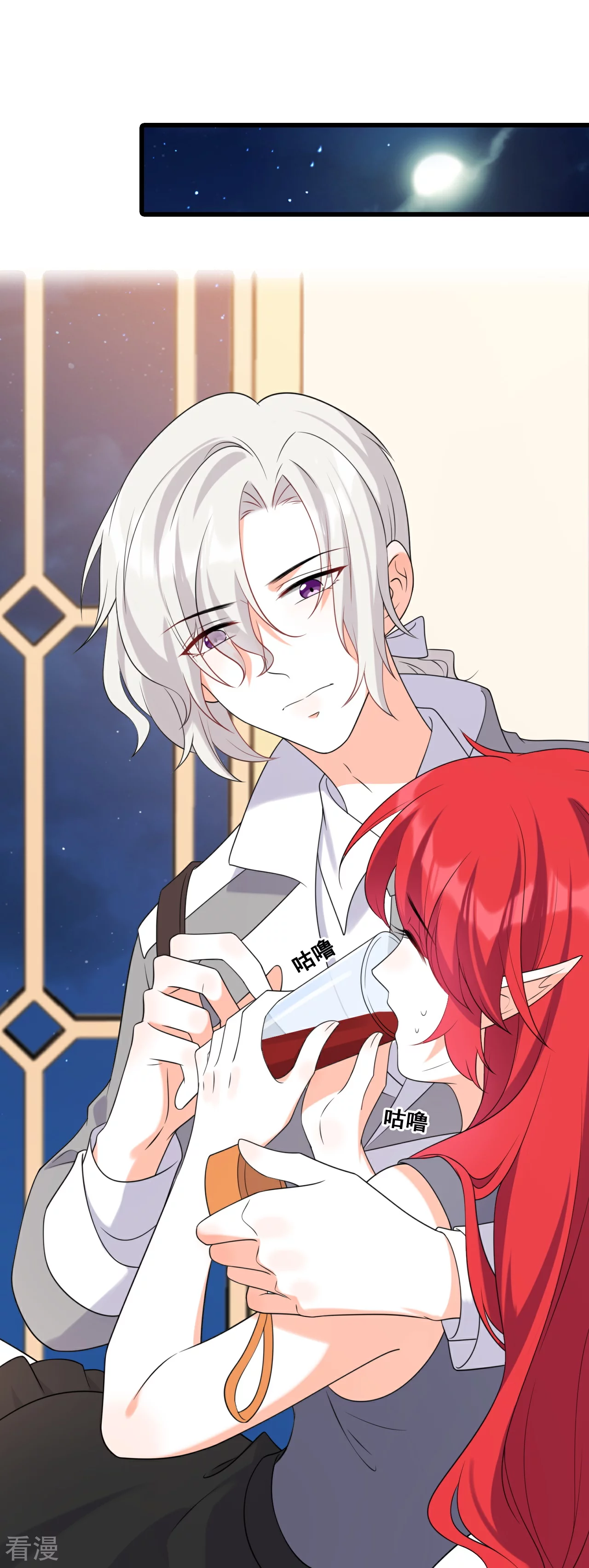 第223话 收回力量-第222话