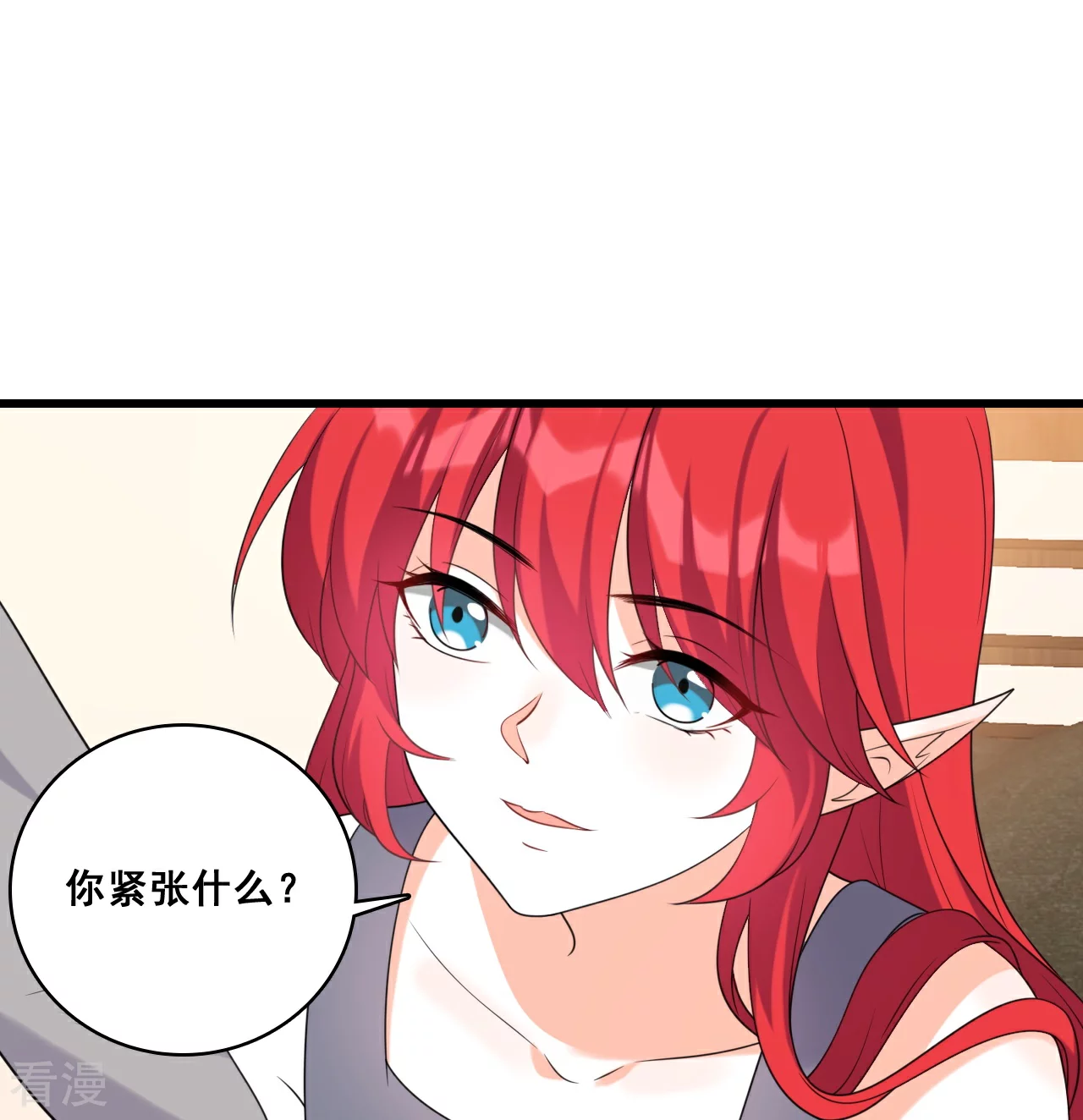 第223话 收回力量-第222话