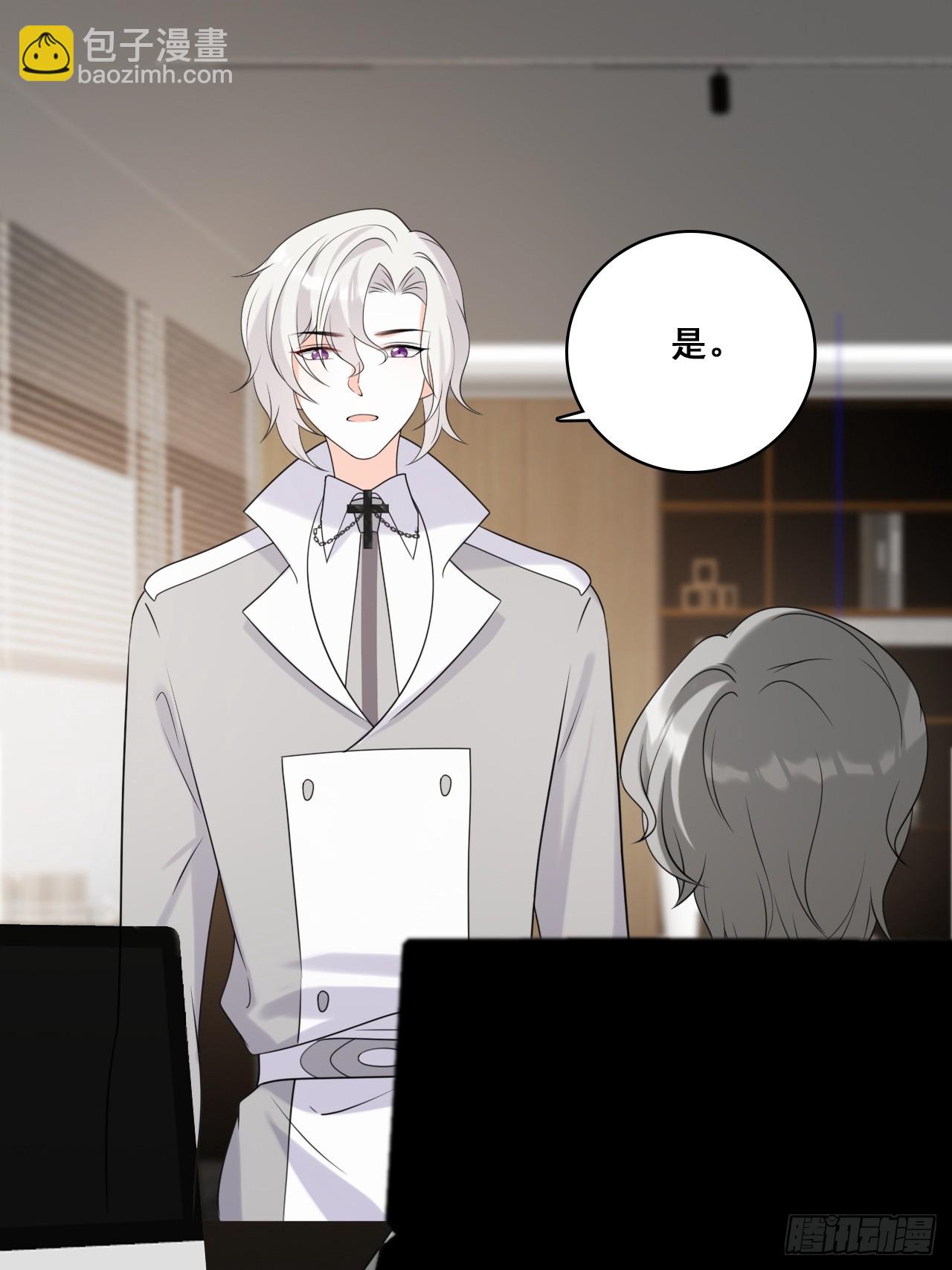 父子决裂-第218话