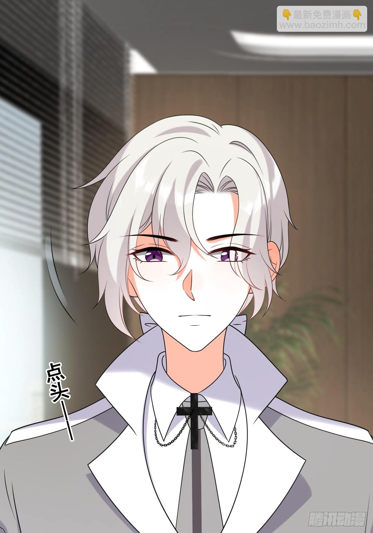 父子决裂-第218话