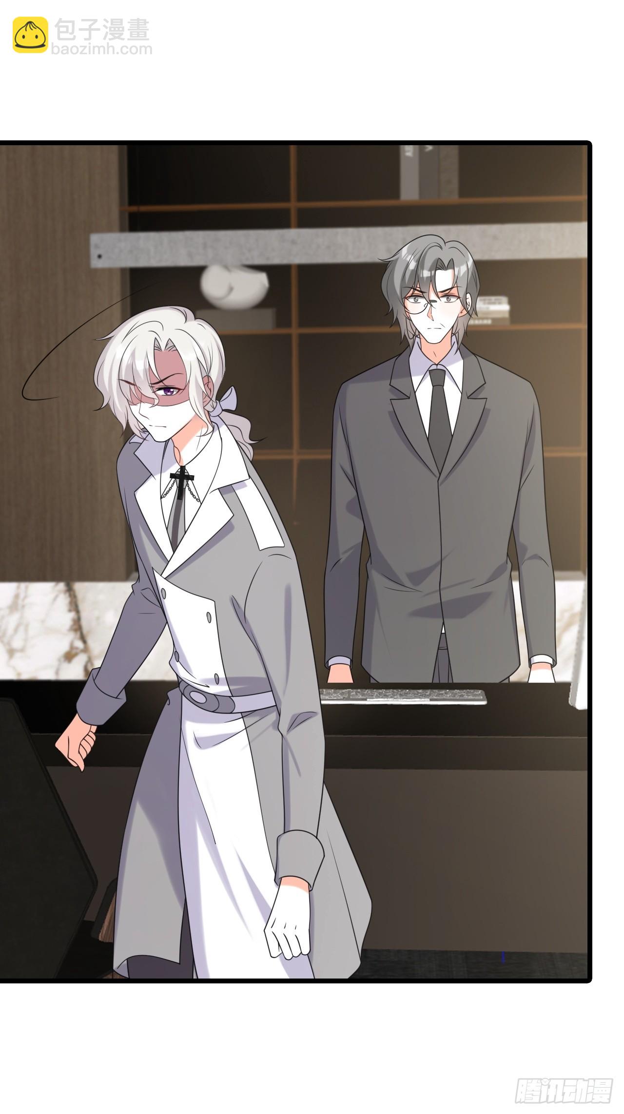 父子决裂-第218话