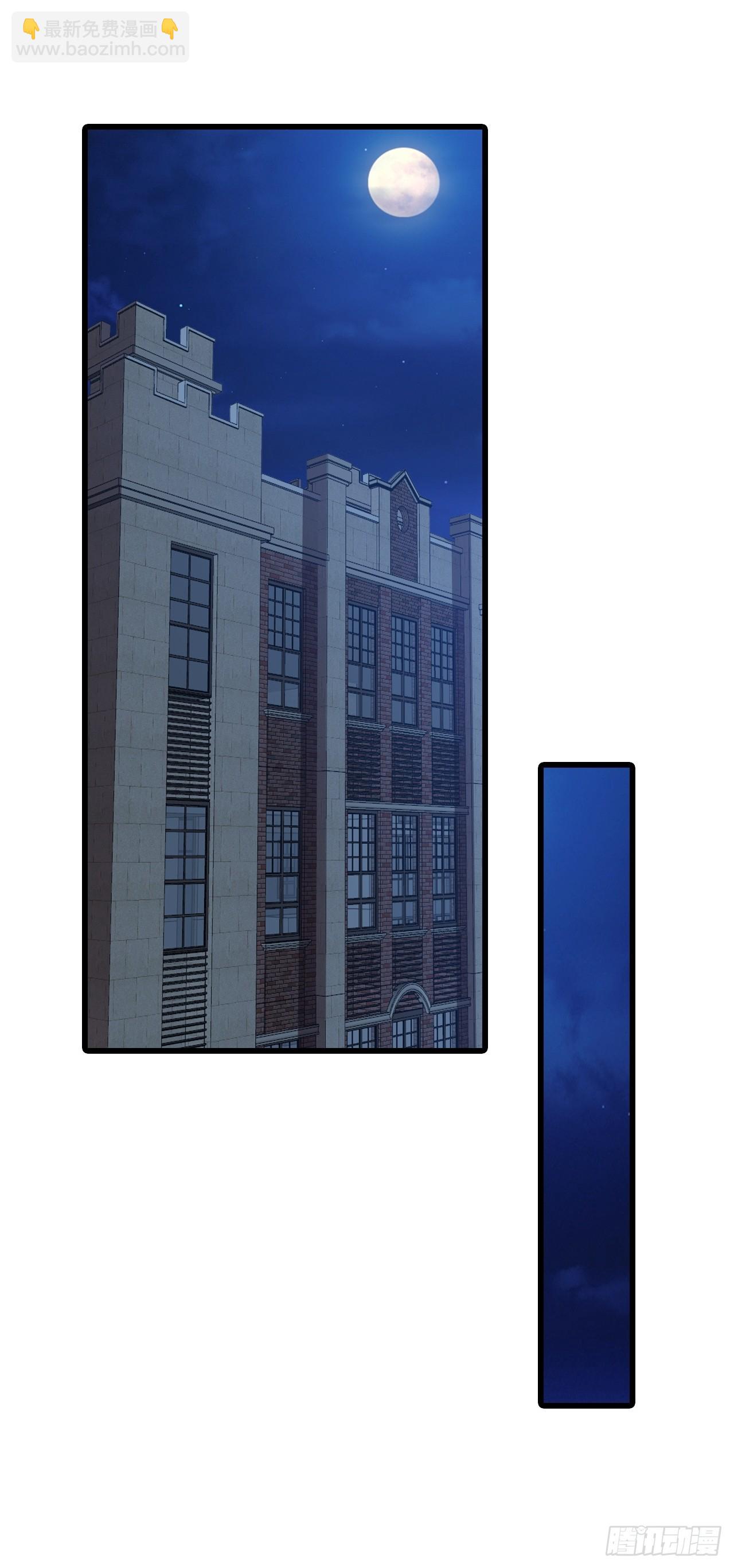 父子决裂-第218话