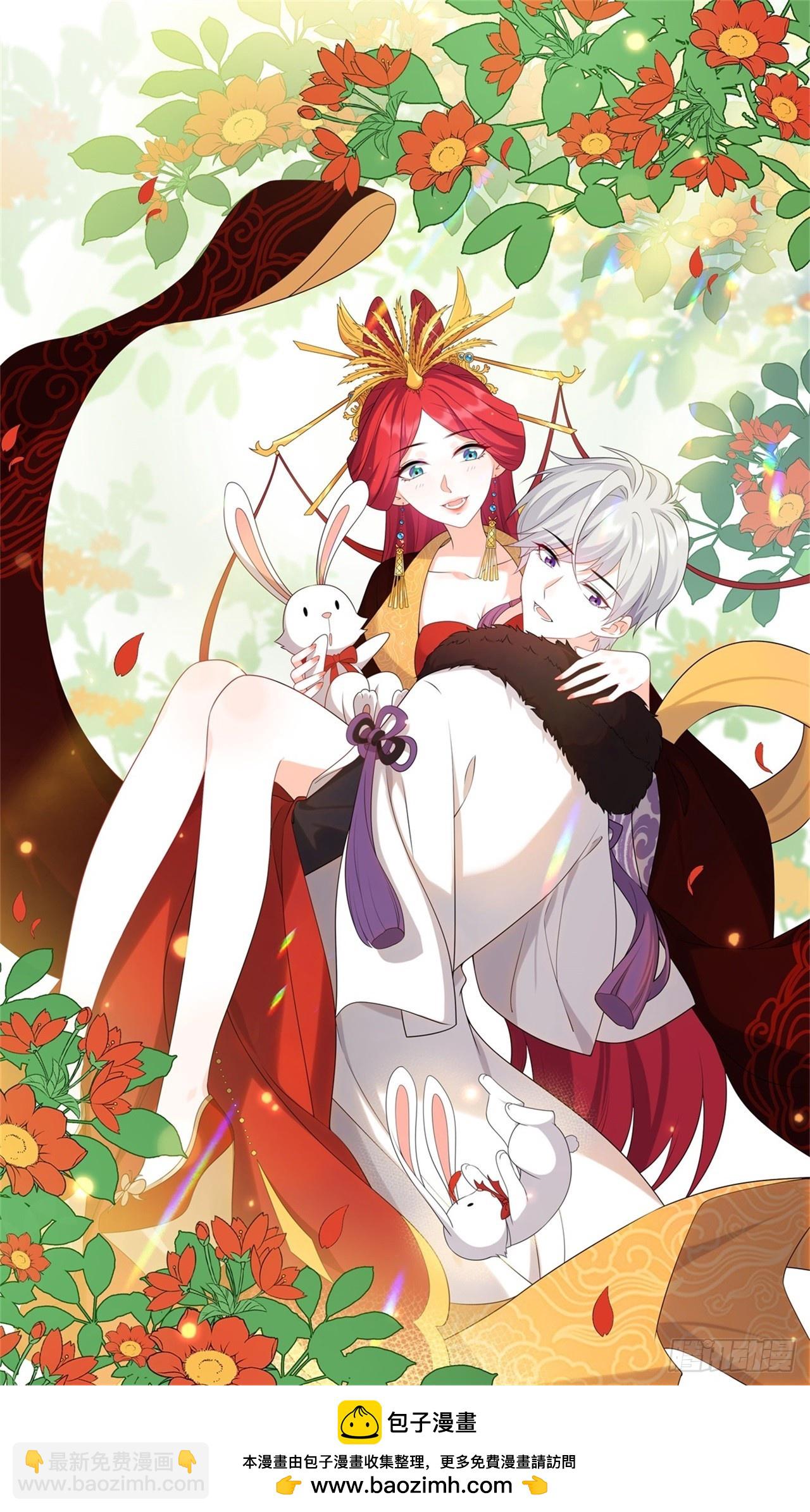 父子决裂-第218话